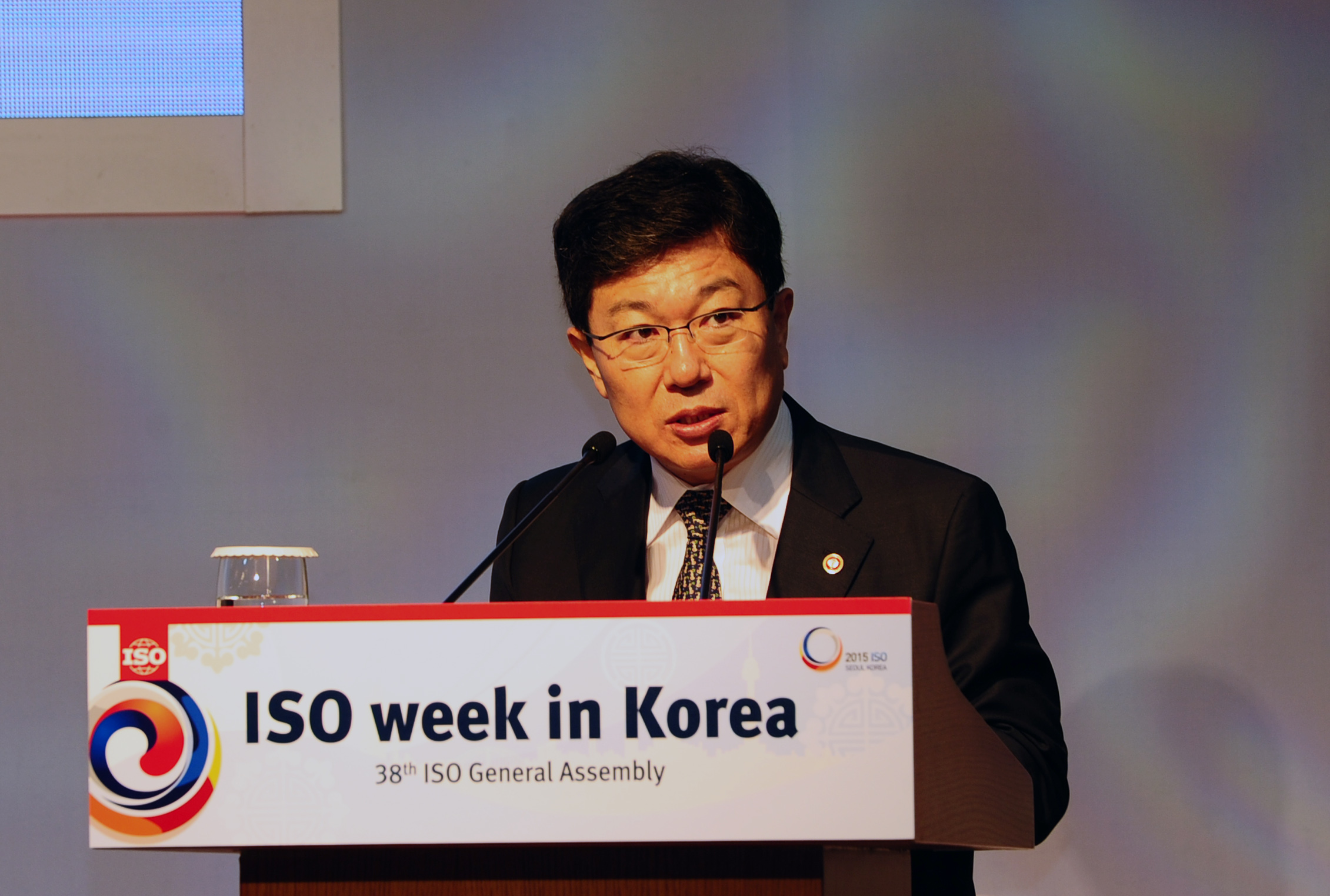 2015 ISO 서울 총회 개회식 4