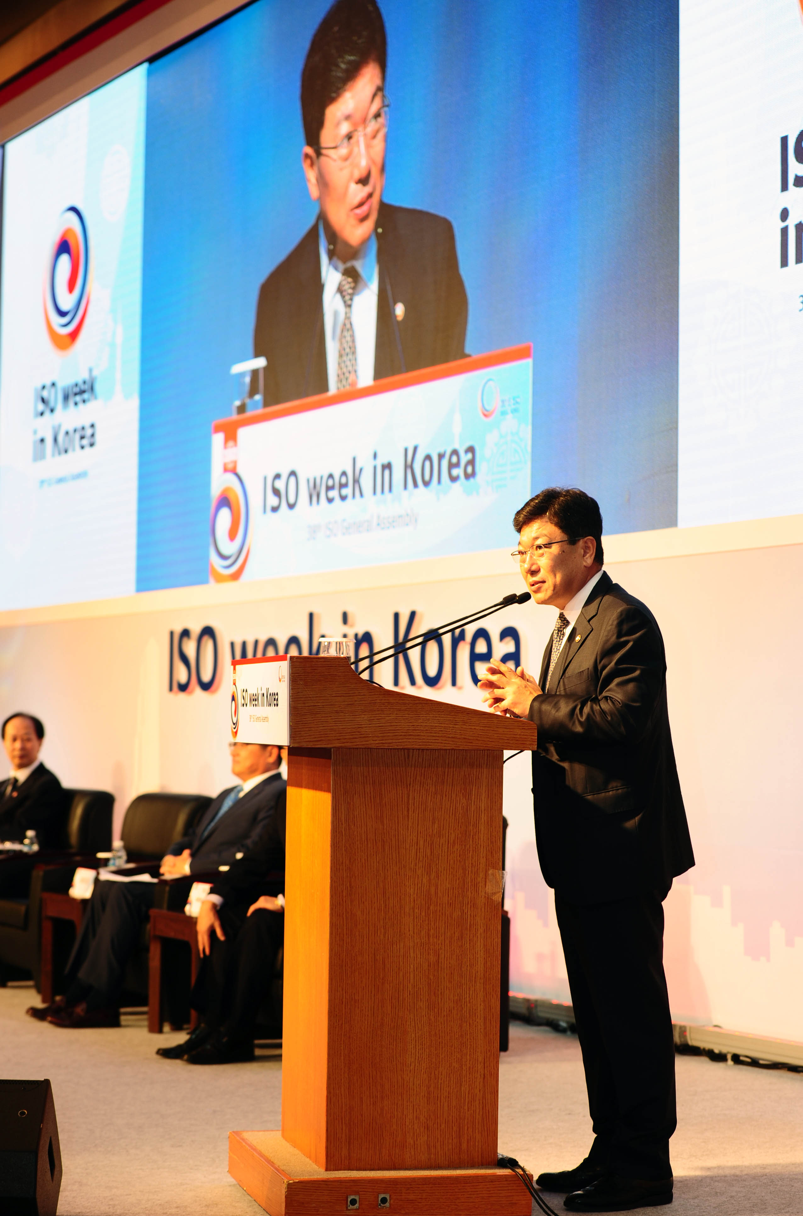 2015 ISO 서울 총회 개회식 3