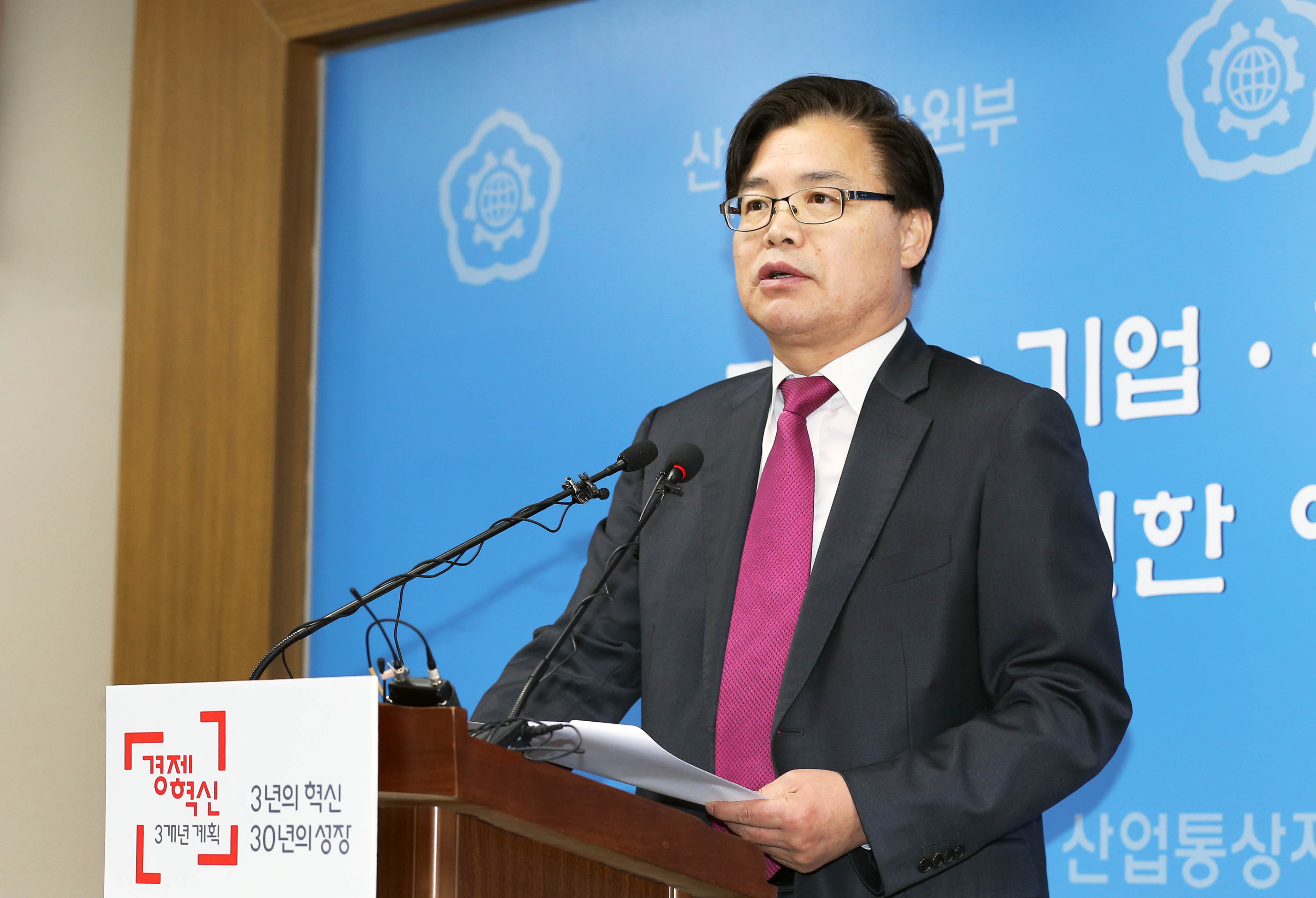 2015년 3월 수출입 동향 브리핑 4
