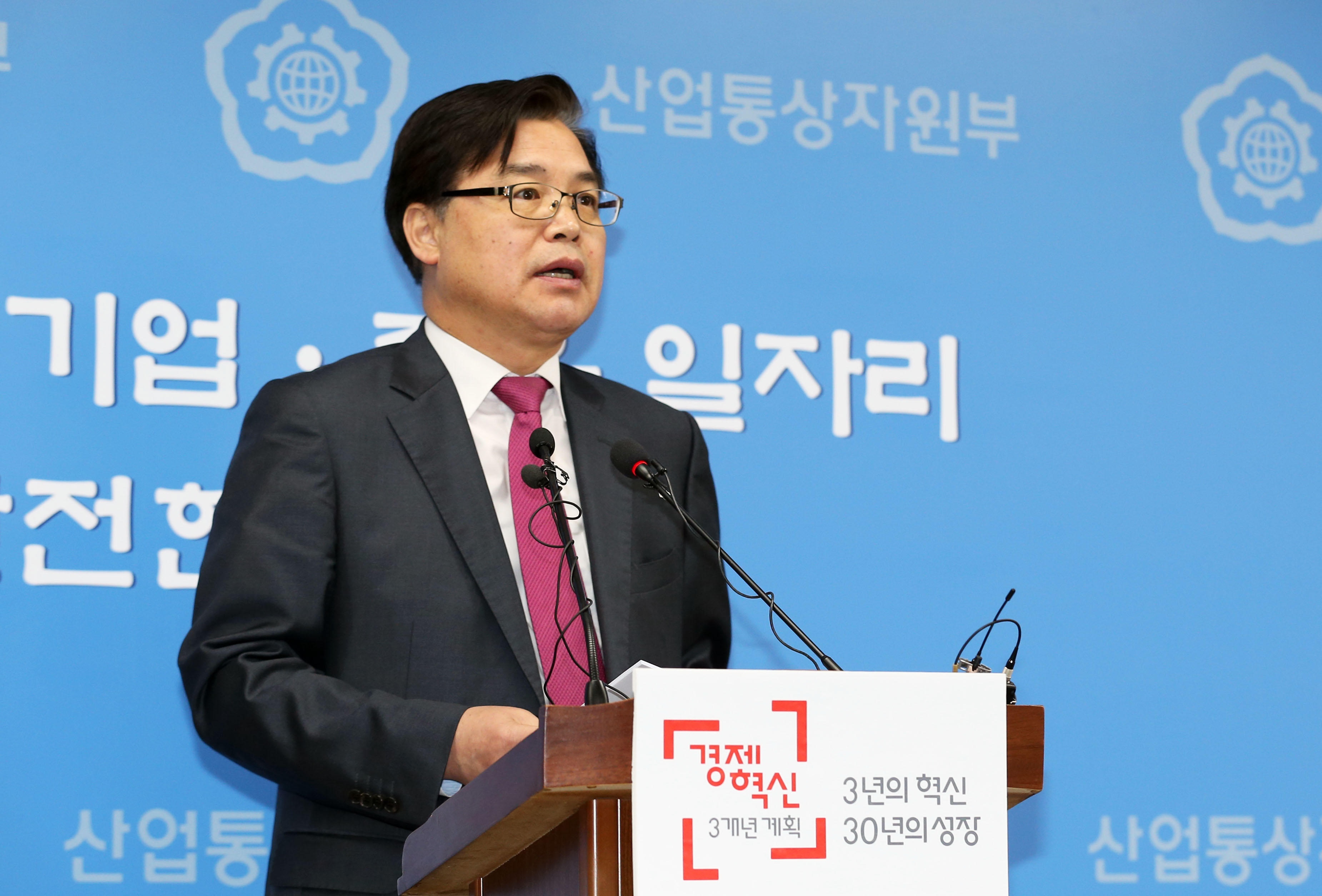 2015년 3월 수출입 동향 브리핑 2