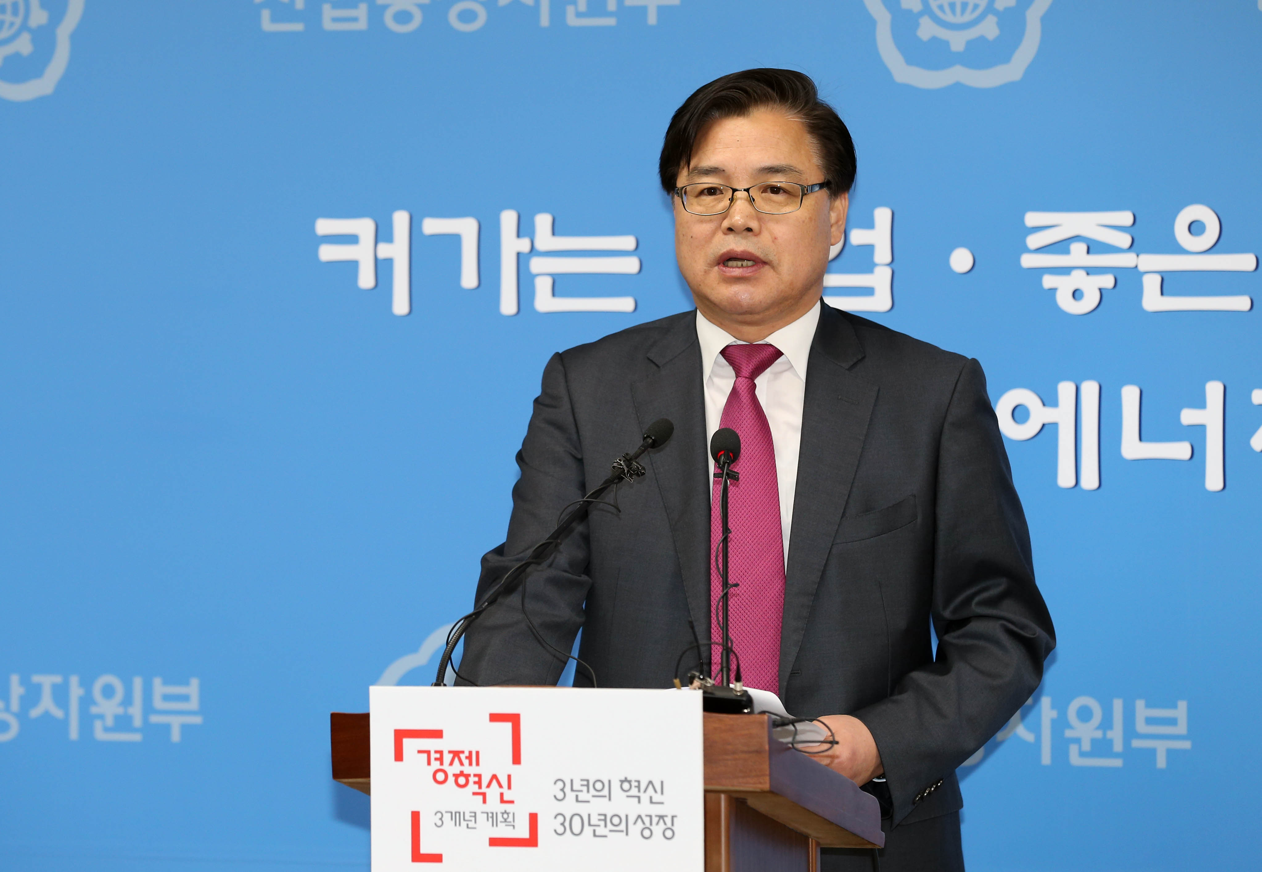2015년 3월 수출입 동향 브리핑 1
