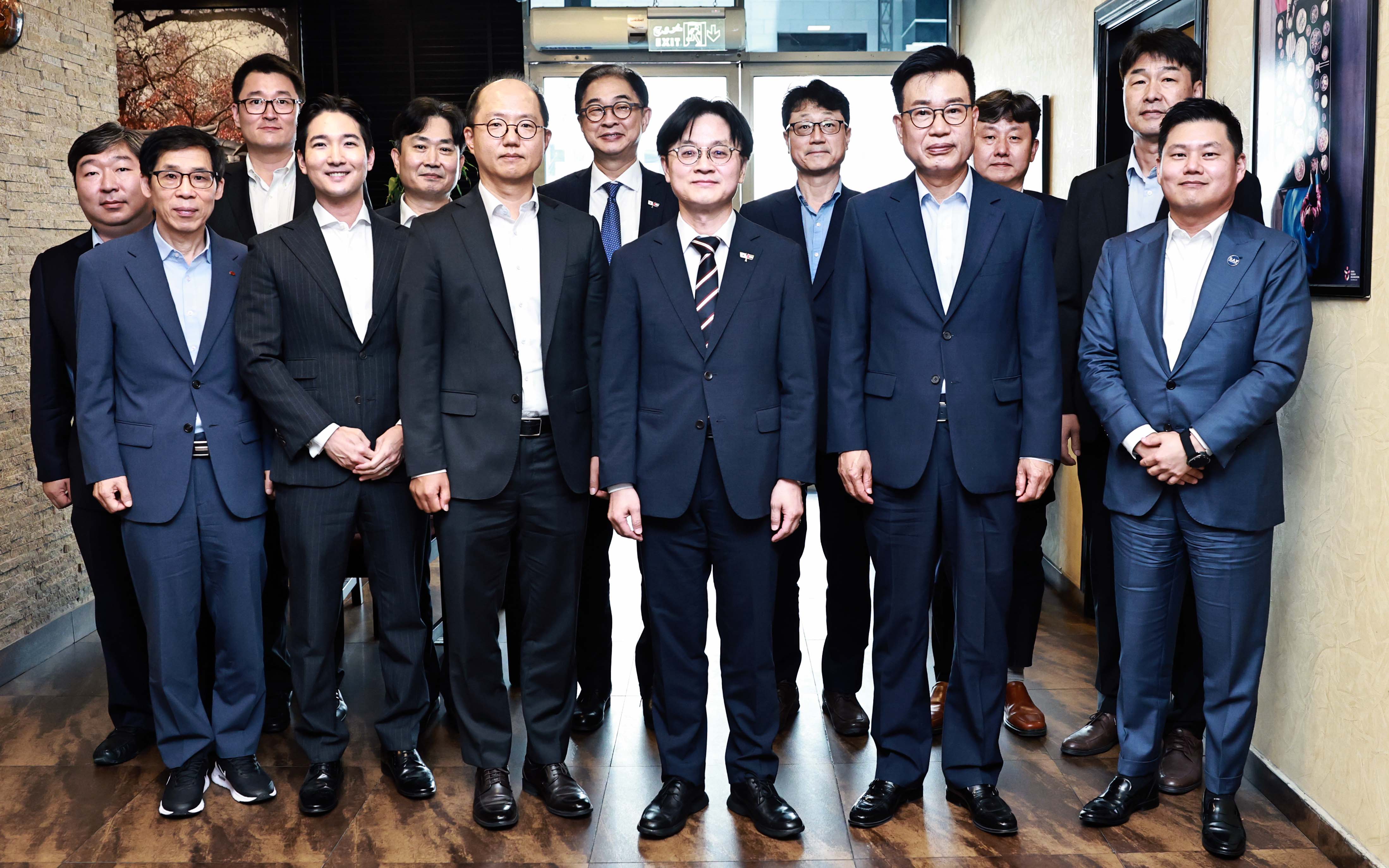 아랍에미리트(UAE) 현지진출 기업 간담회 1