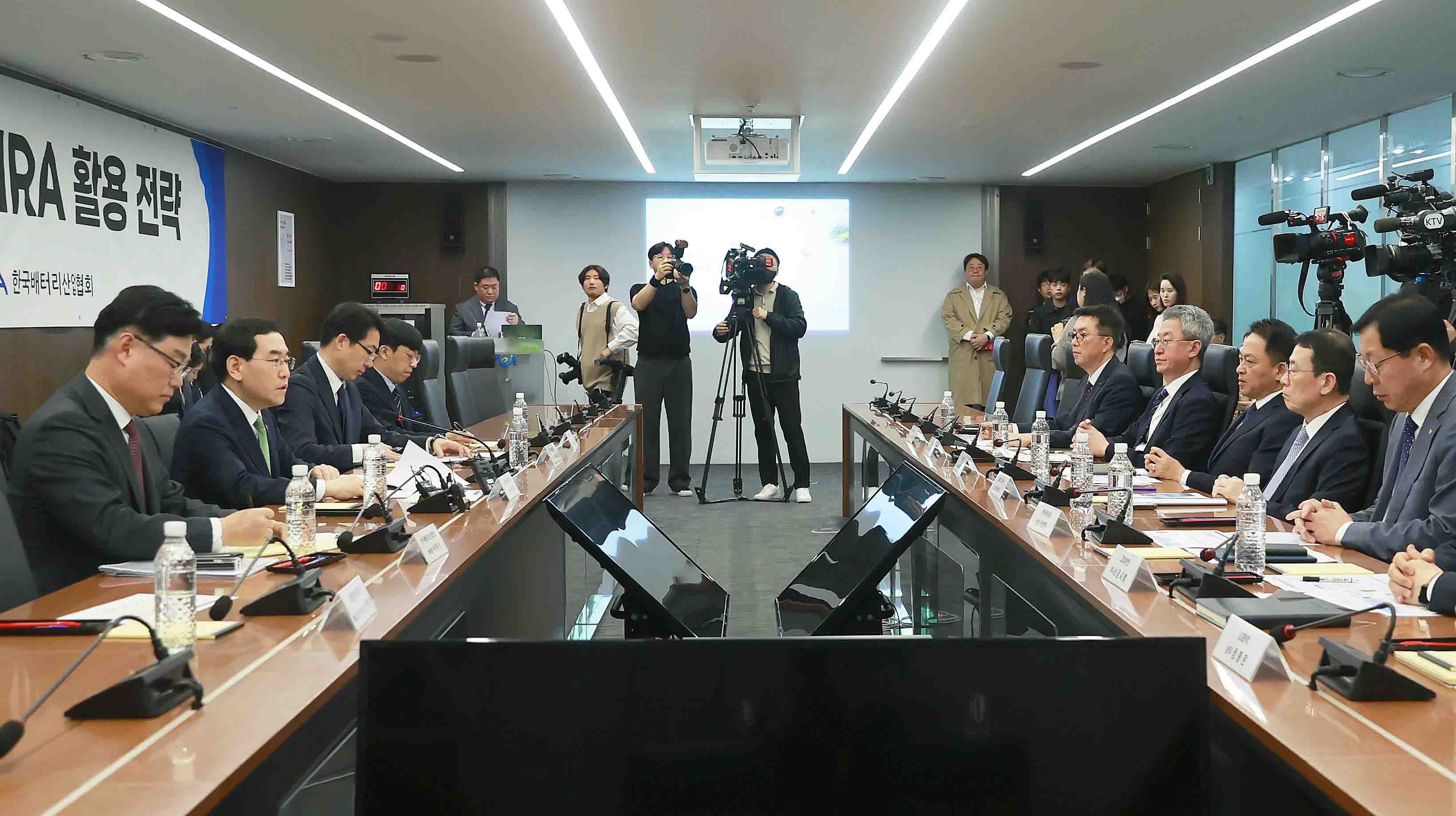 민관합동 배터리 얼라이언스 개최 5