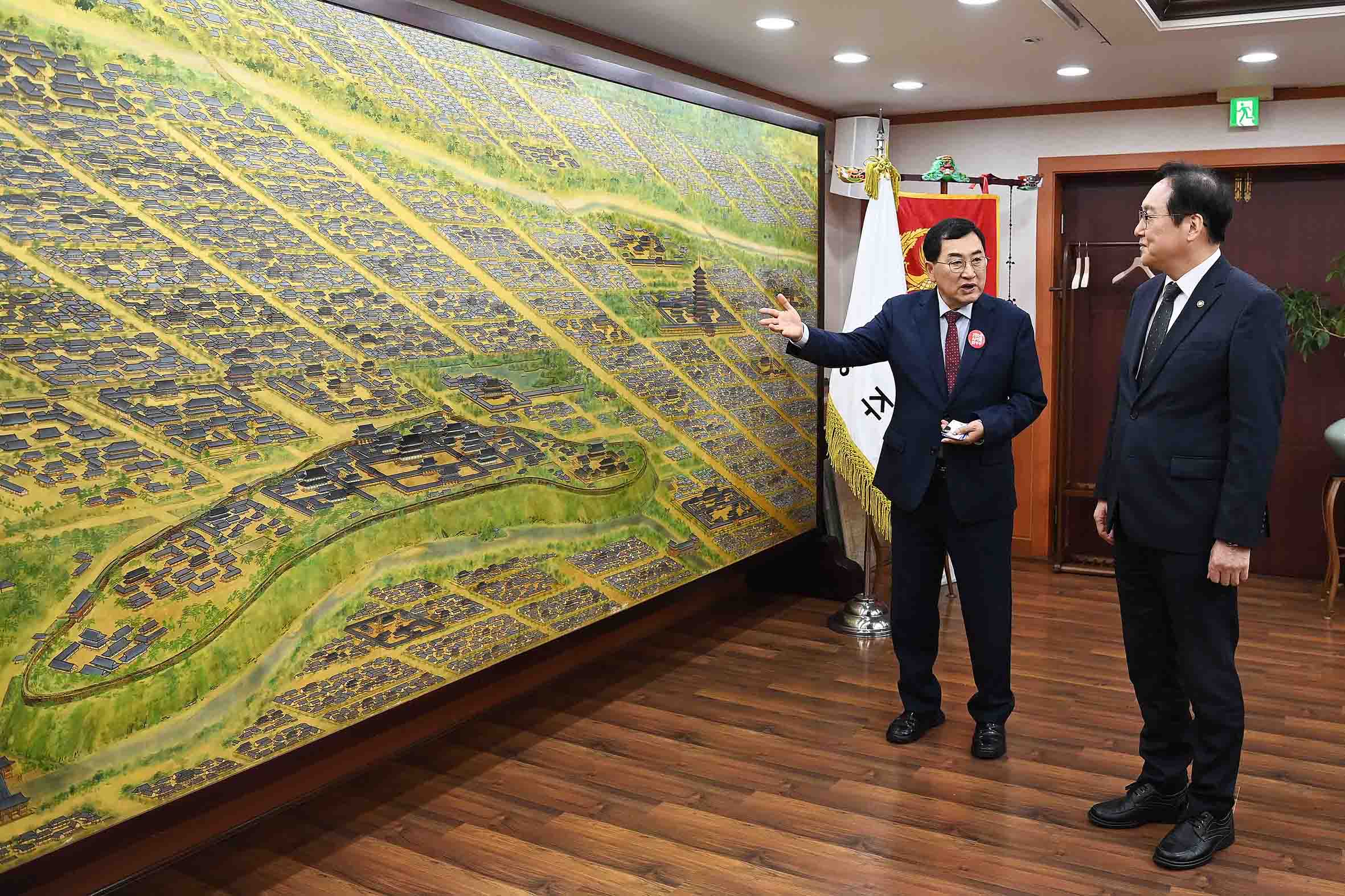 2025 APEC 정상회의 현장점검 2