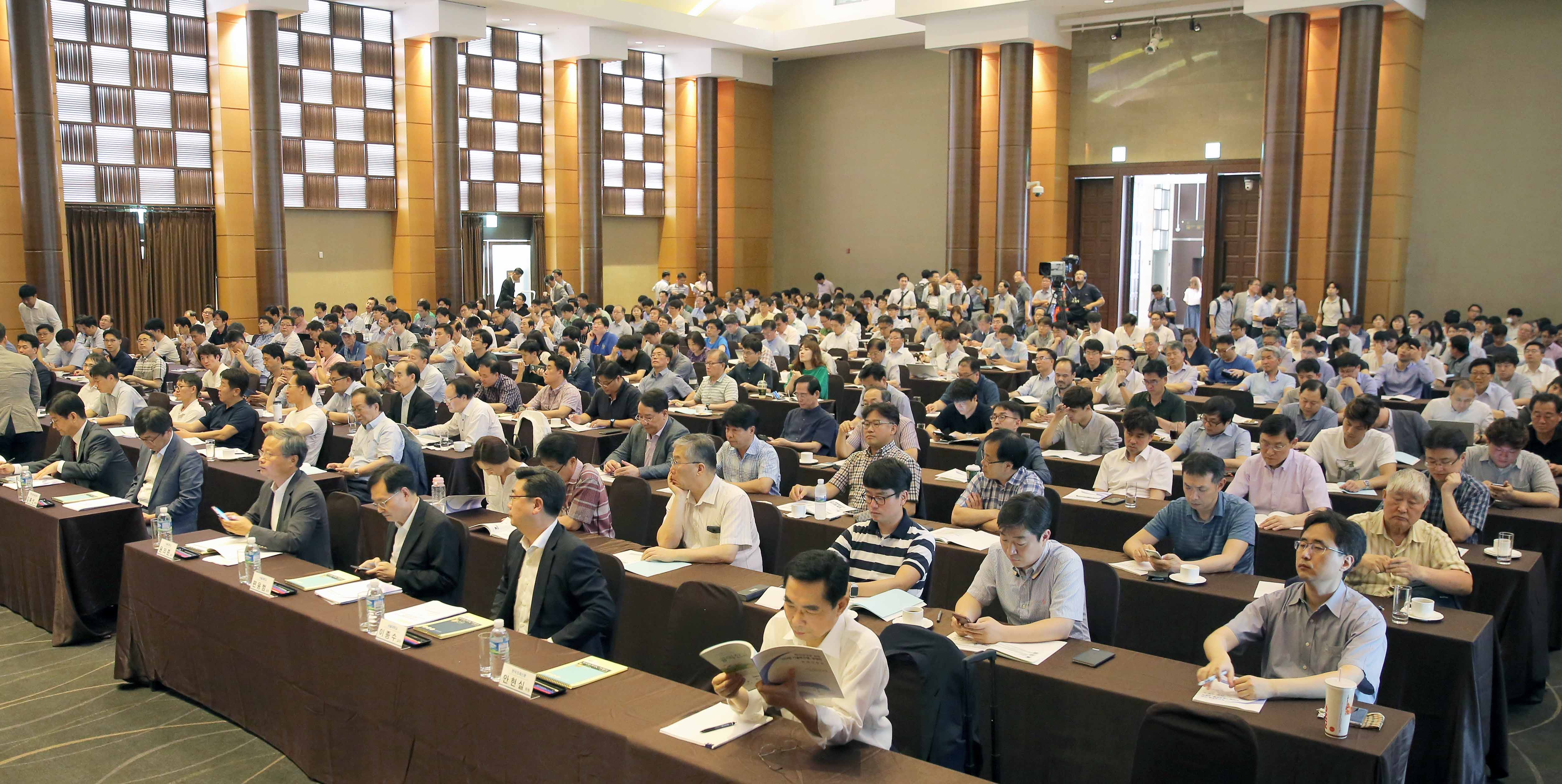 신산업 기술로드맵 공청회 5