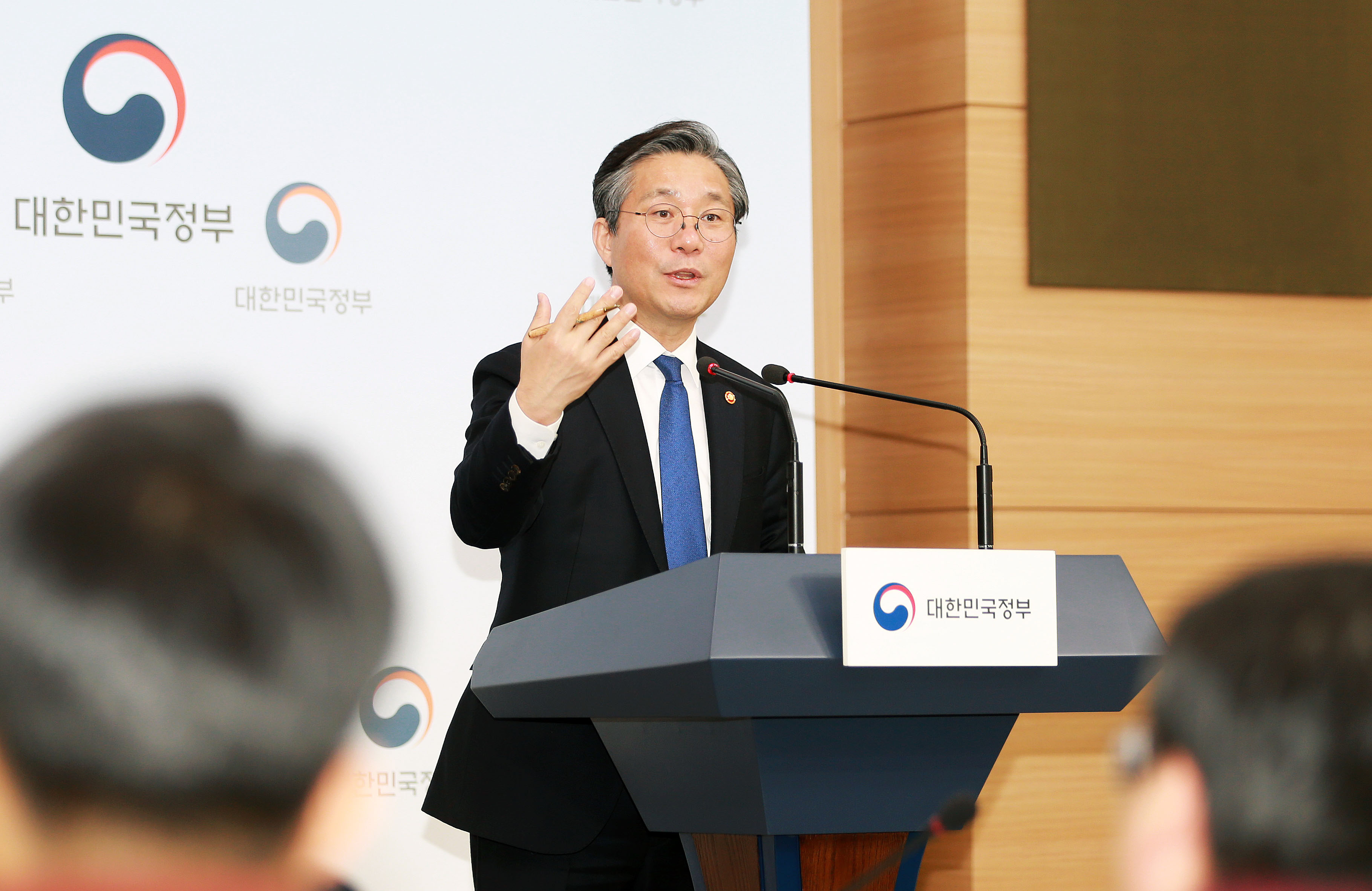 산업융합 규제특례심의위원회 결과 브리핑 3