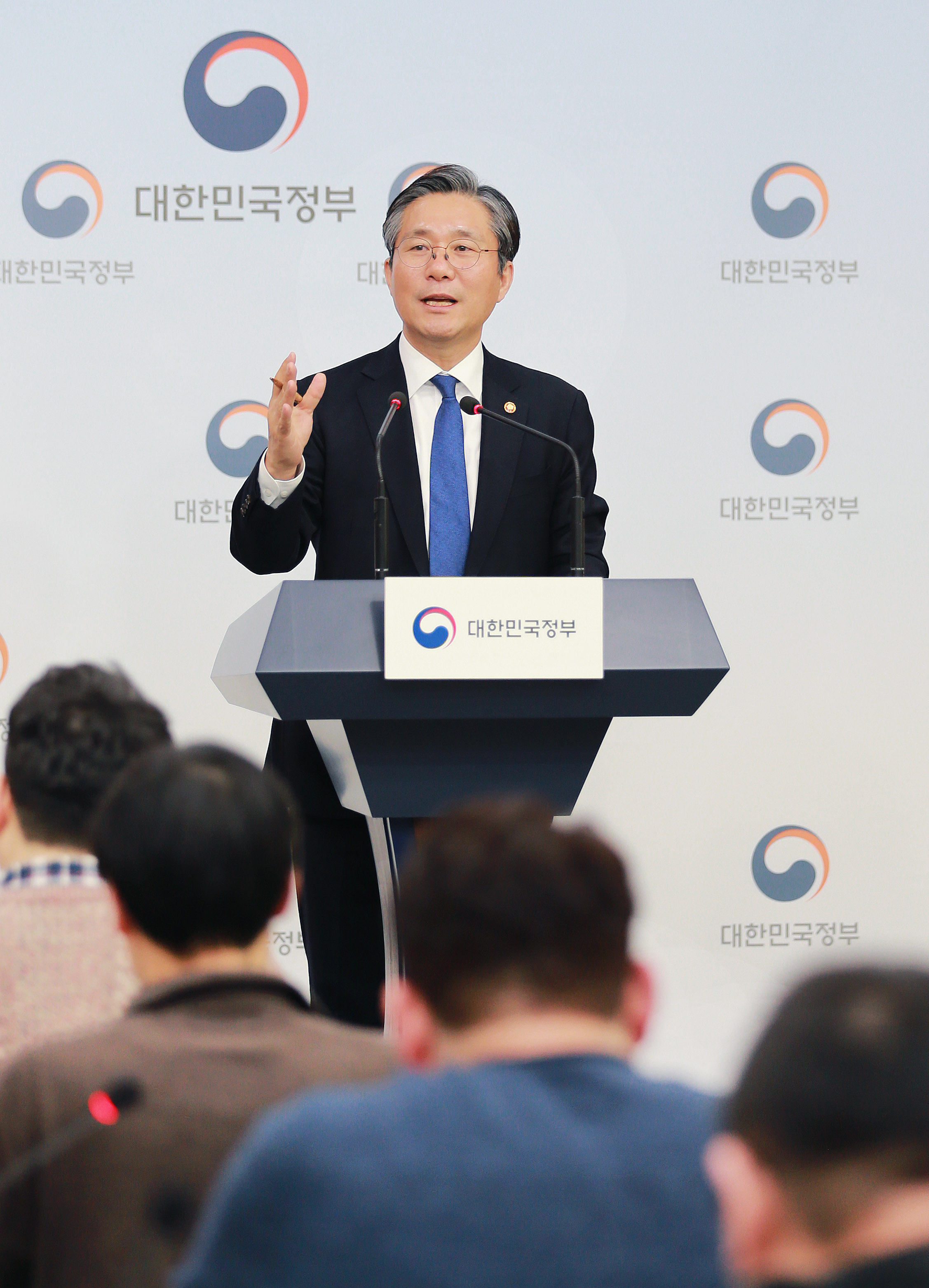 산업융합 규제특례심의위원회 결과 브리핑 5