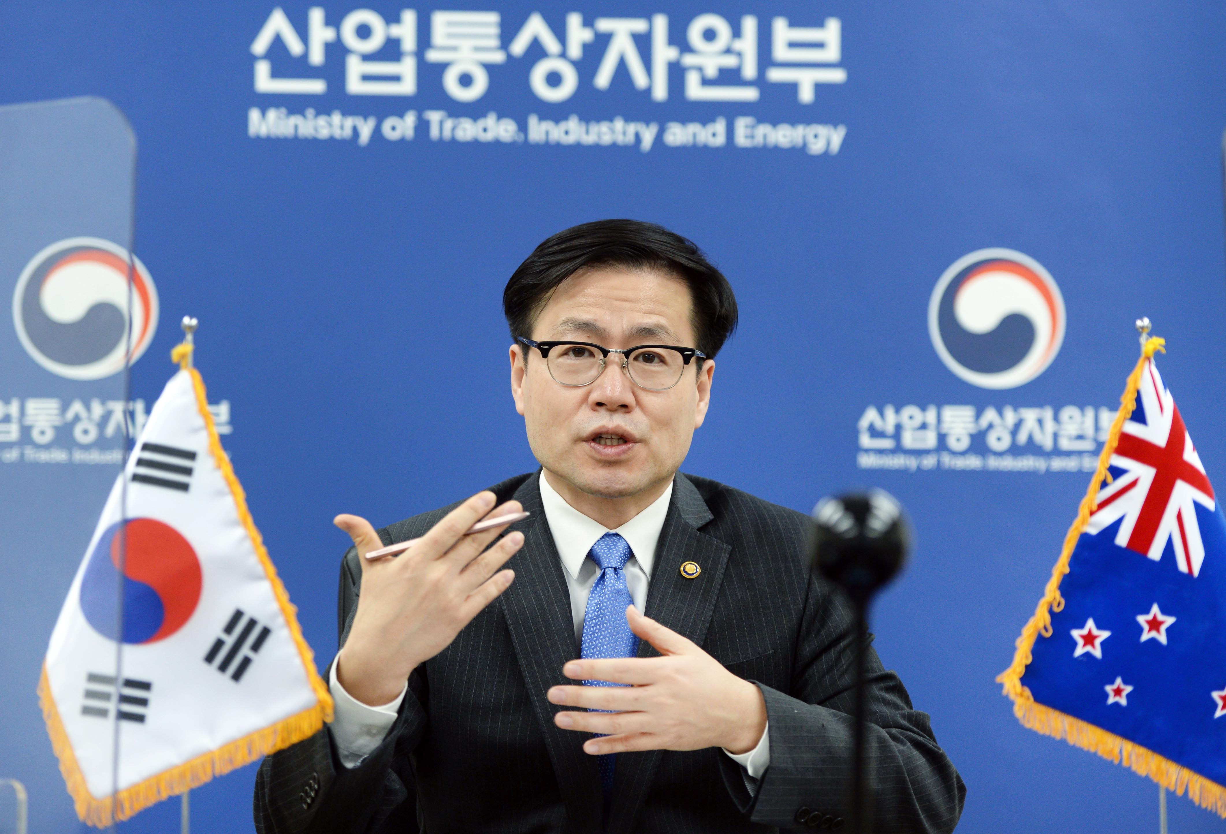 한-뉴질랜드 통상장관 화상 회담 2