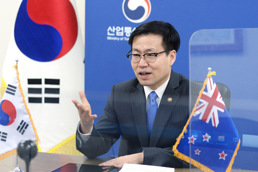 한-뉴질랜드 통상장관 화상 회담 1