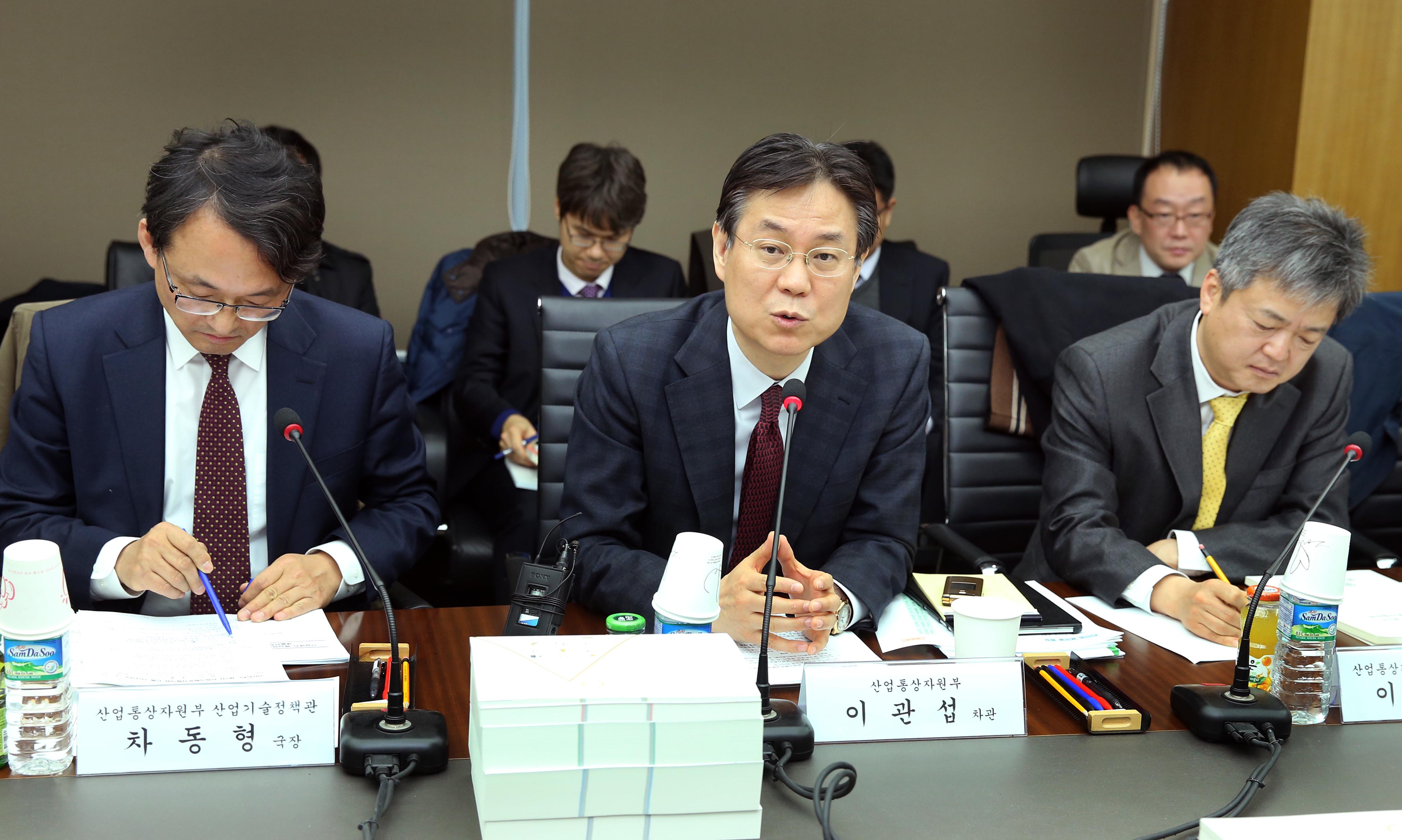 2014년도 제3차 전략기획투자협의회 개최 4