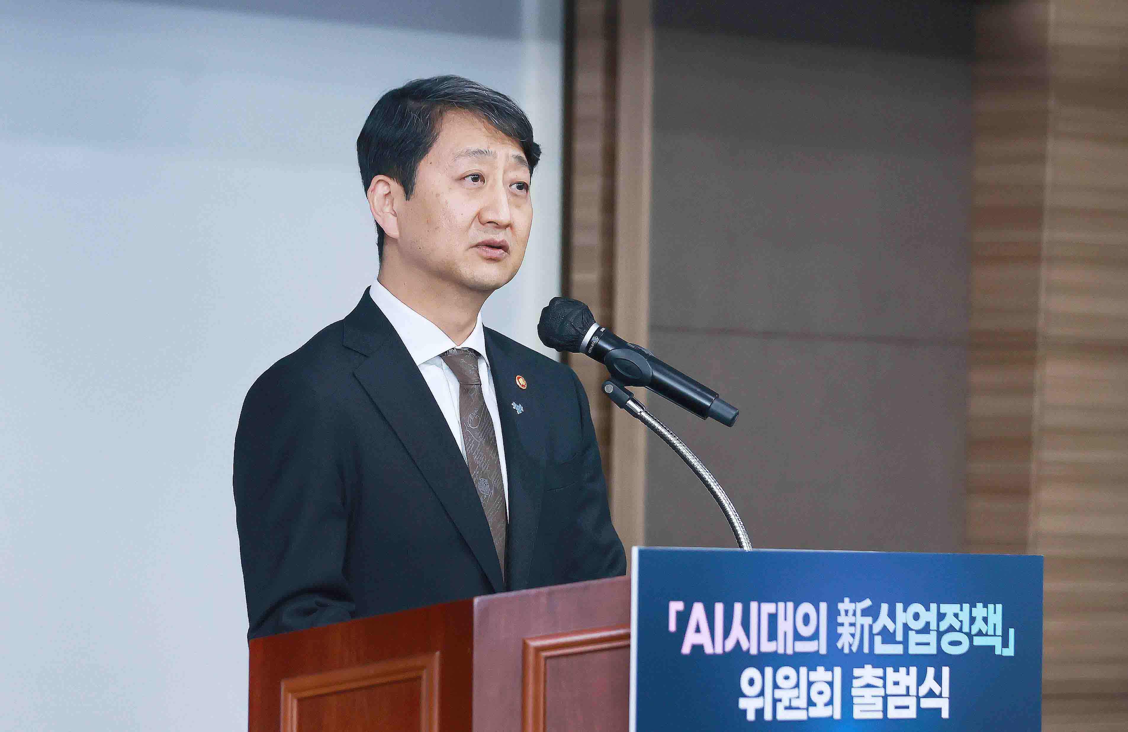 인공지능(AI) 시대의 新산업정책 위원회 출범식  4