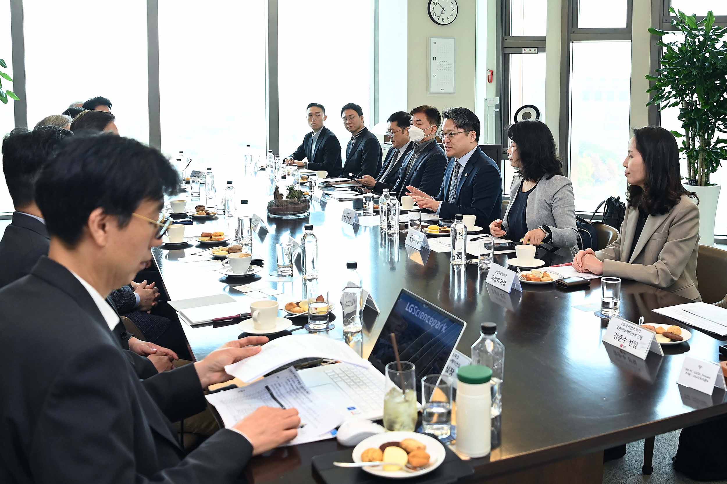제1차 산업기술전략대화 개최 1