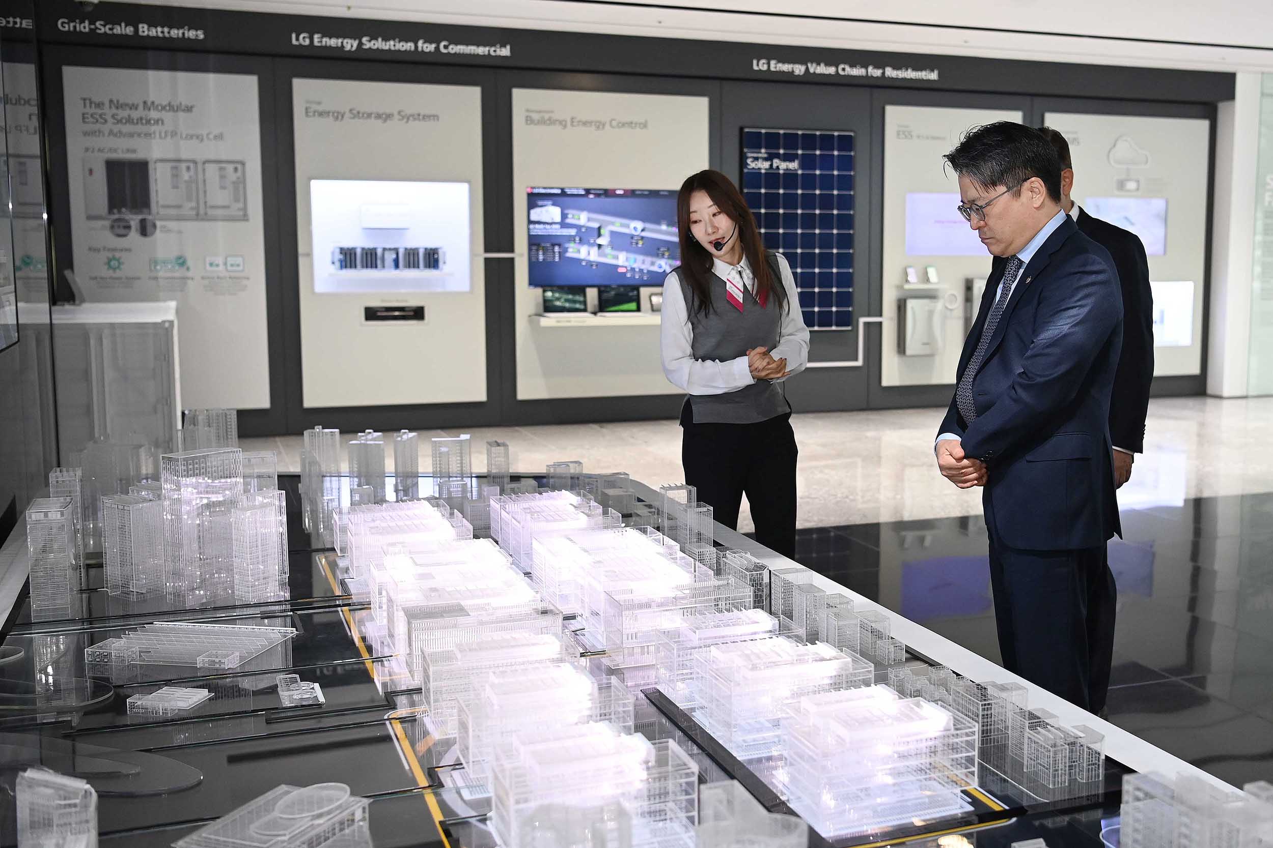 제1차 산업기술전략대화 개최 6