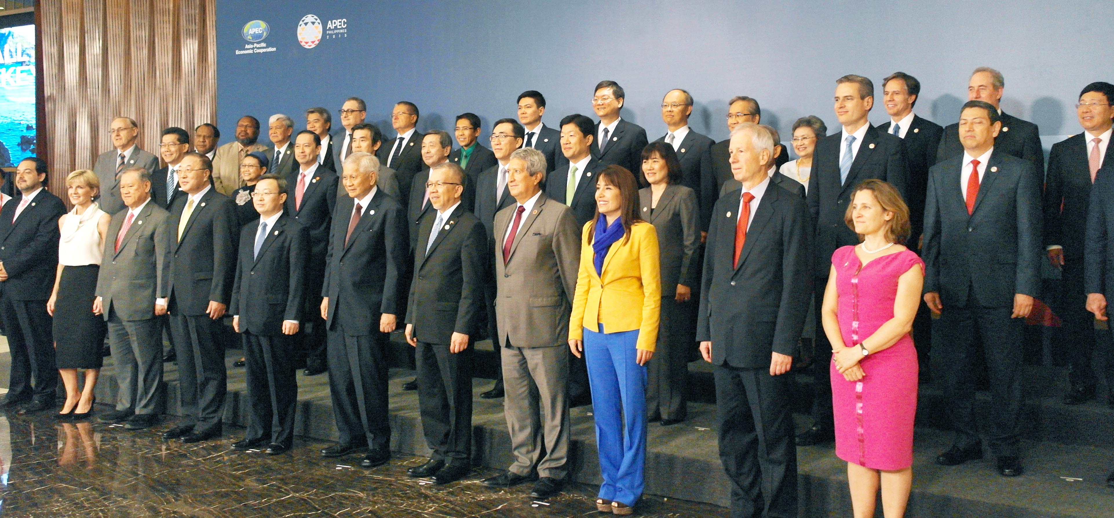 제27차 APEC 각료회의 2