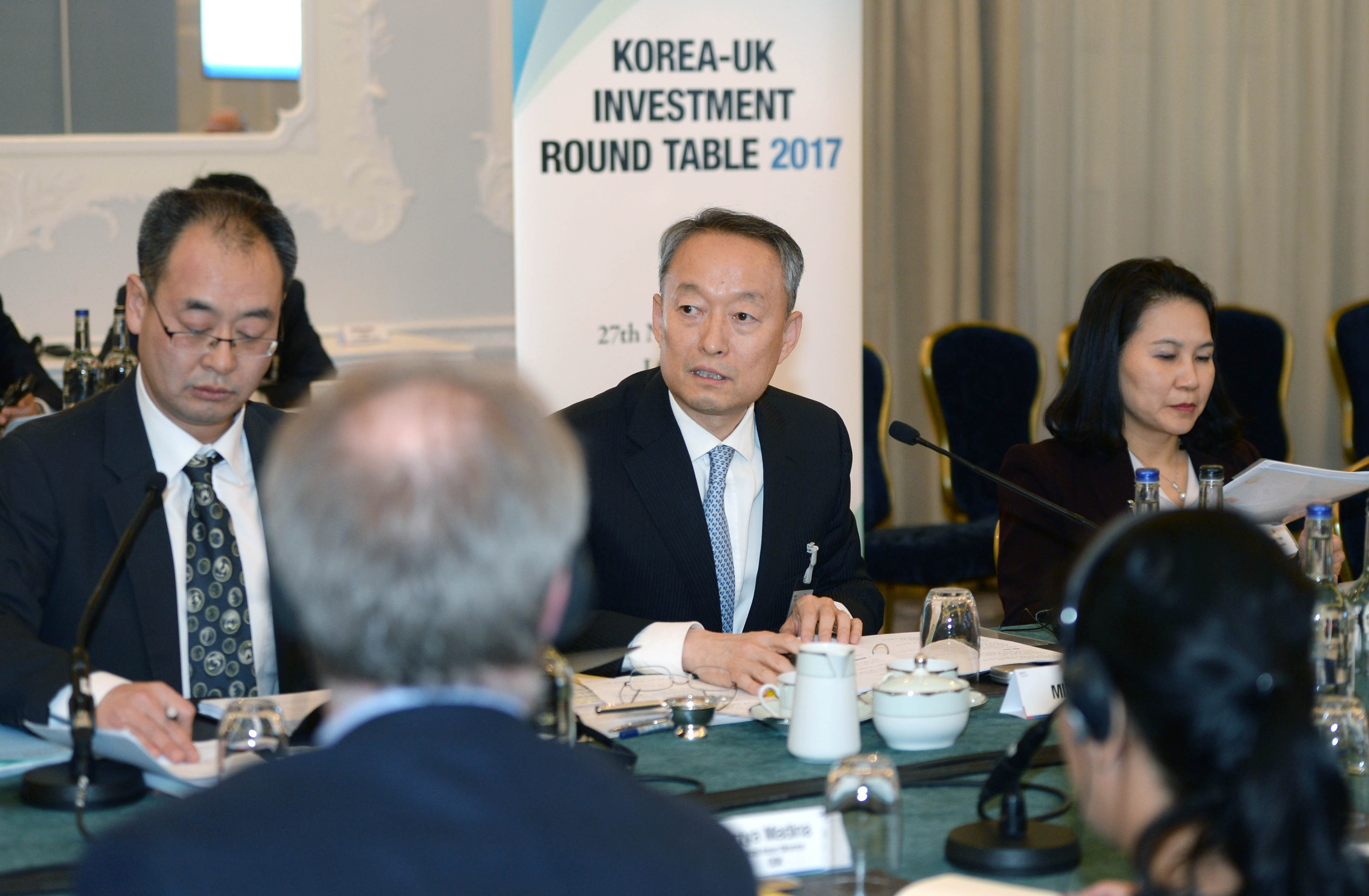 영국 주요투자가 라운드테이블 2