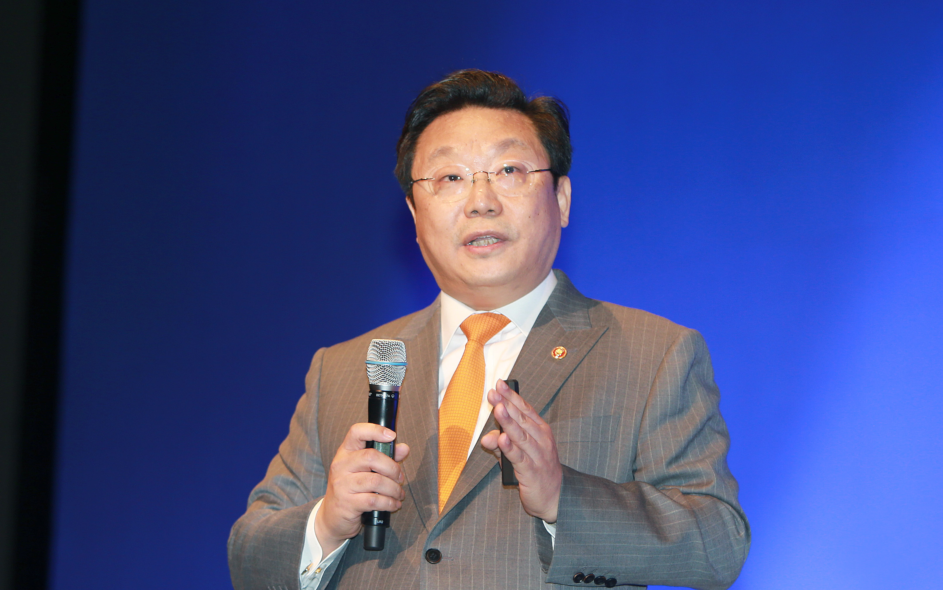 신산업 민관협의회 컨퍼런스 2