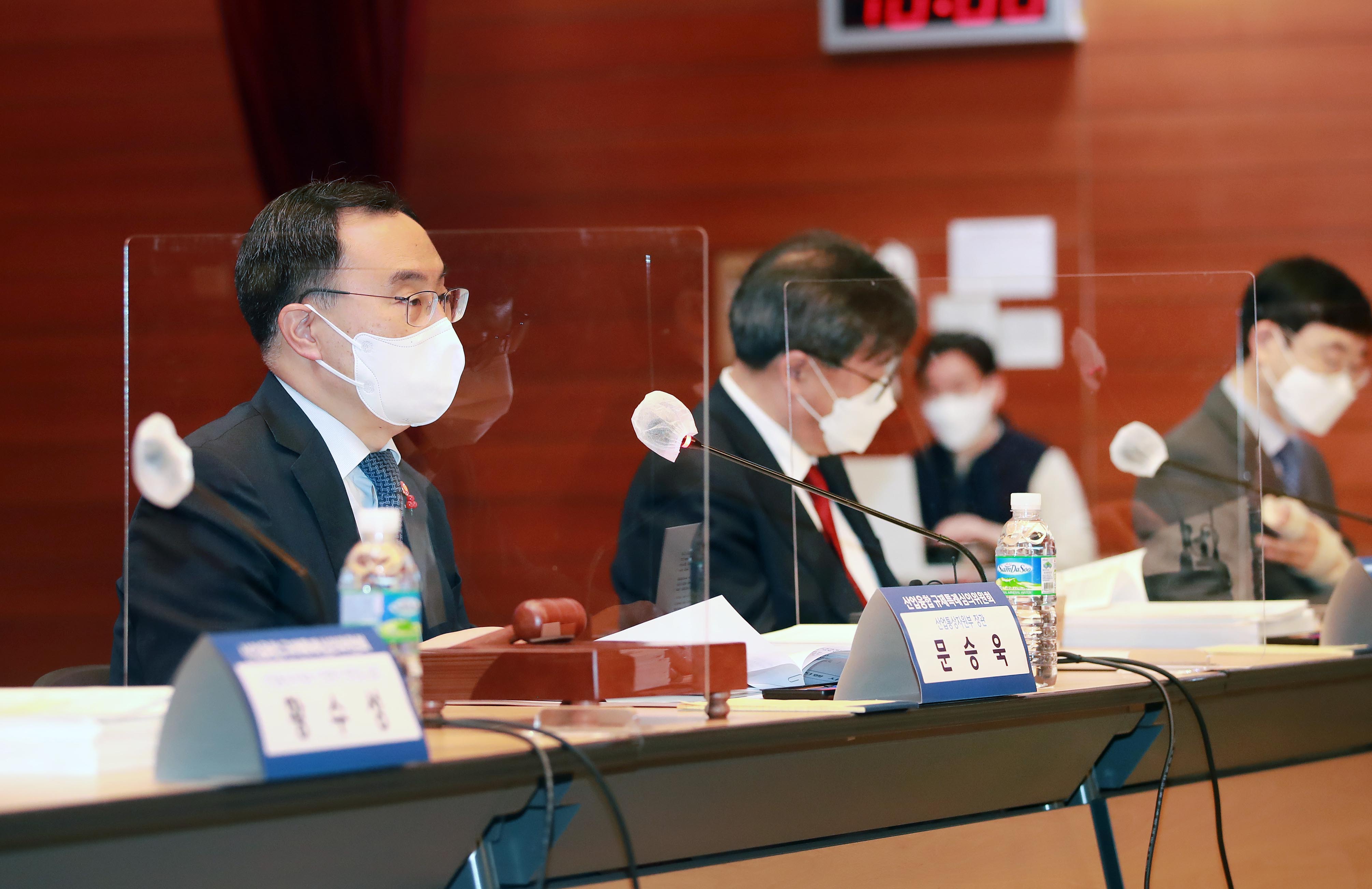 2021년 제6차 산업융합 규제특례심의위원회 4
