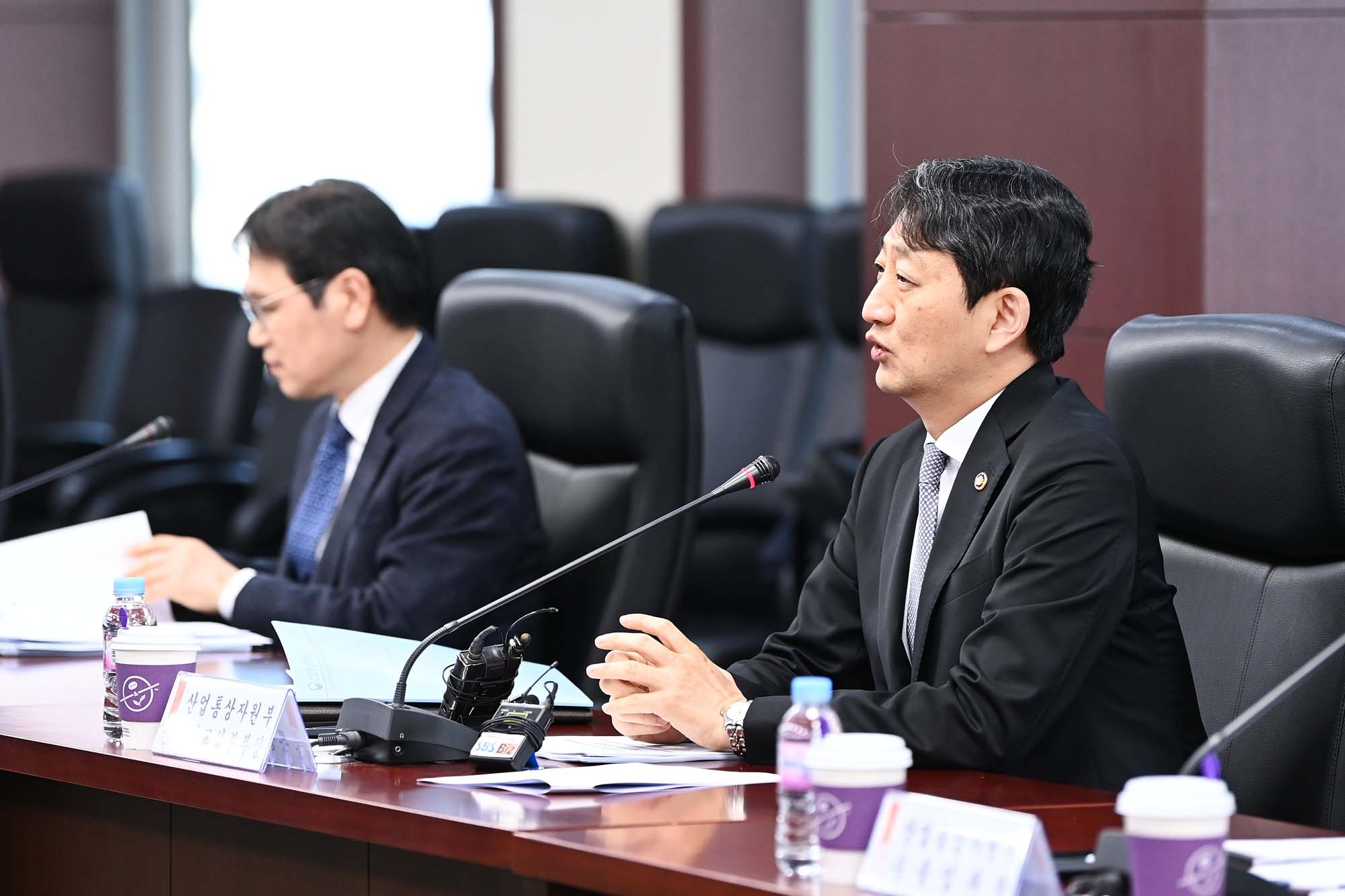 수출입동향 점검회의 4