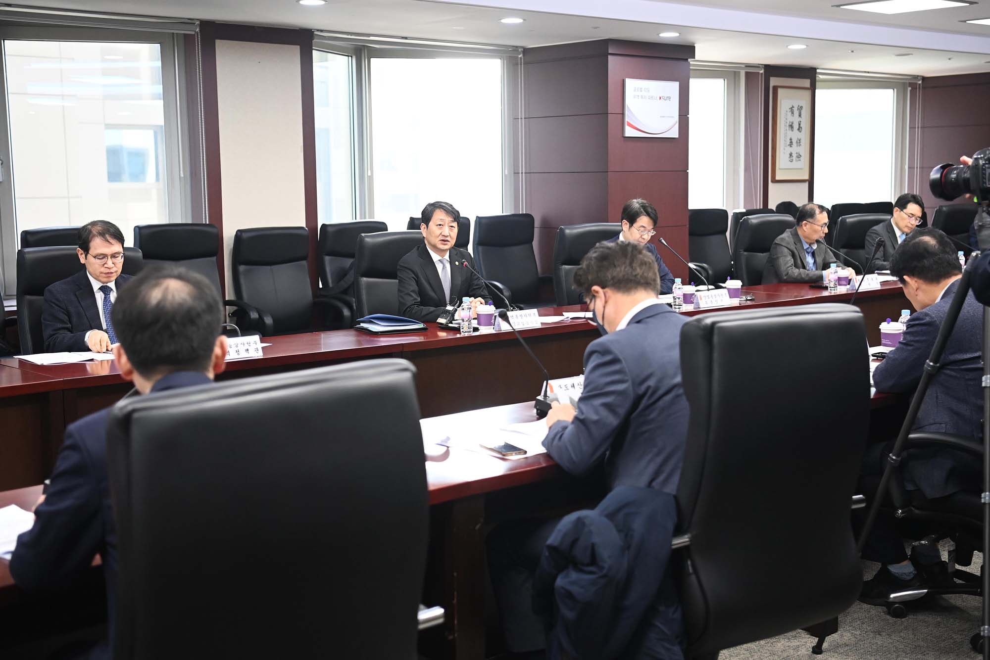수출입동향 점검회의 3
