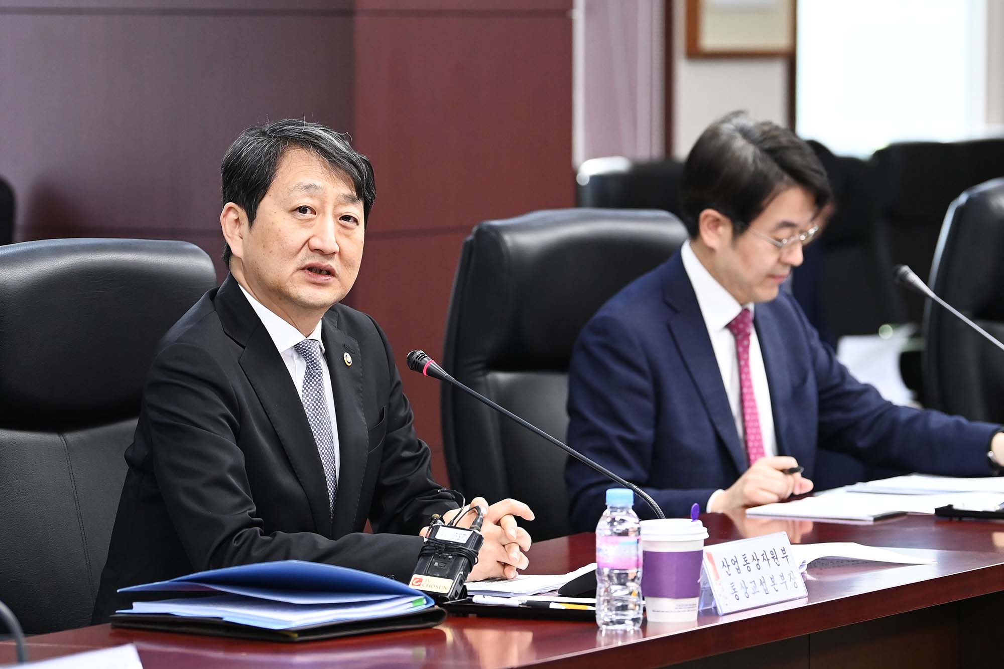 수출입동향 점검회의 2
