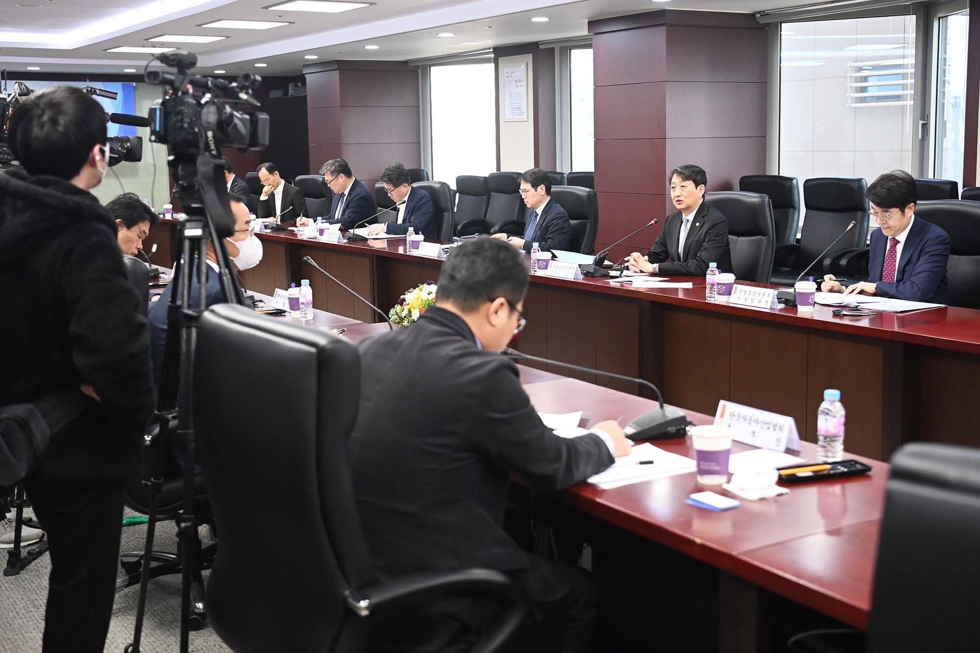 수출입동향 점검회의 5