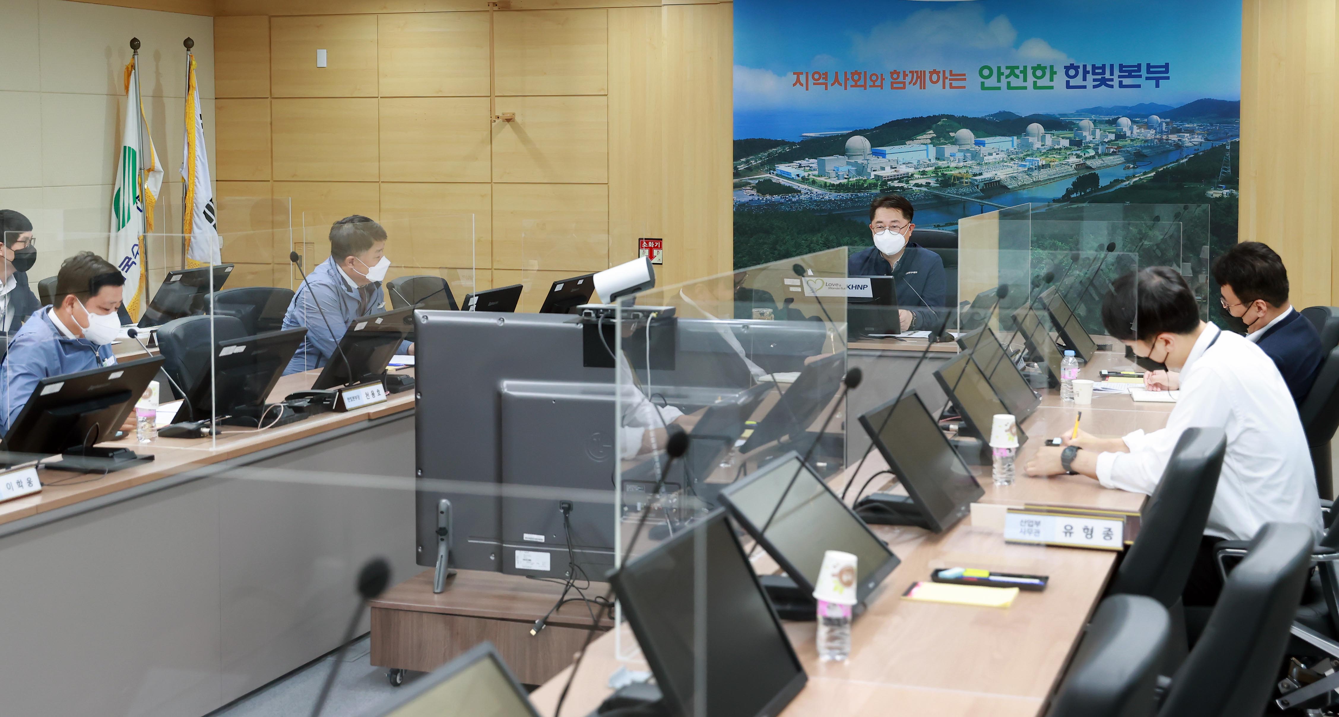 여름철 원전 운영 현황 점검 및 영광풍력발전단지 현장 방문 4