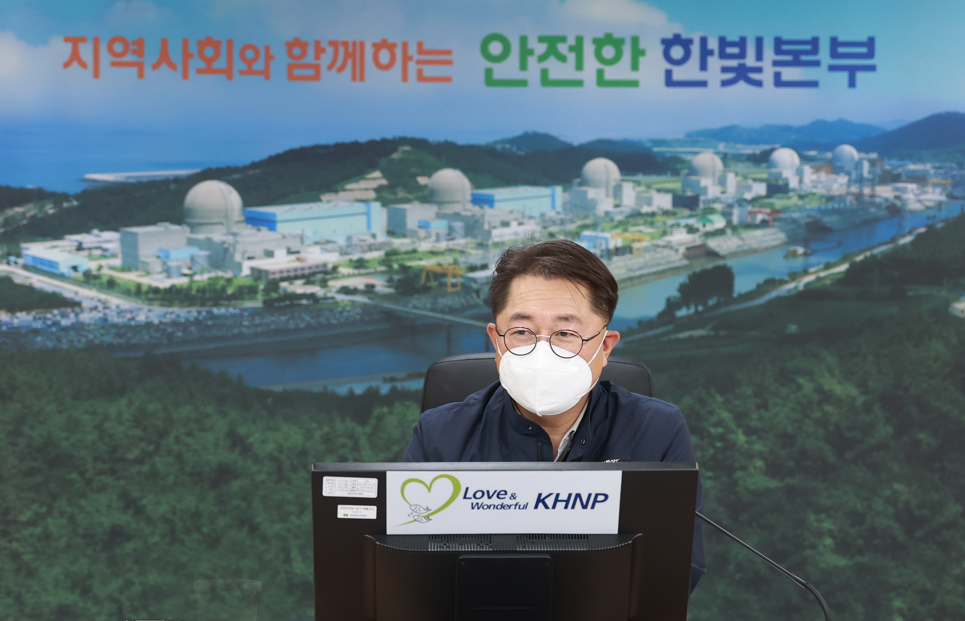 여름철 원전 운영 현황 점검 및 영광풍력발전단지 현장 방문 3
