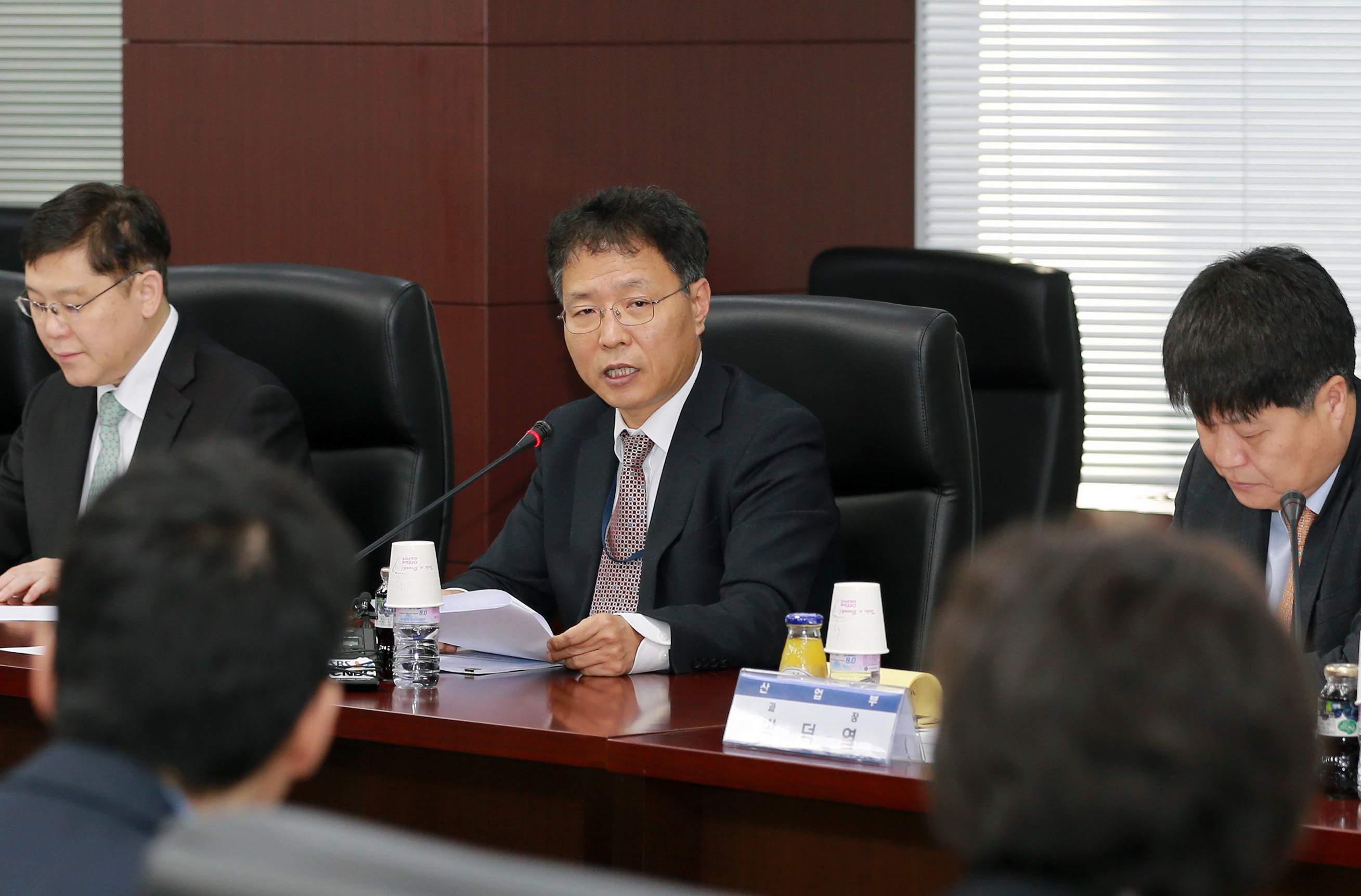 민관합동 실무경제 대책회의 3