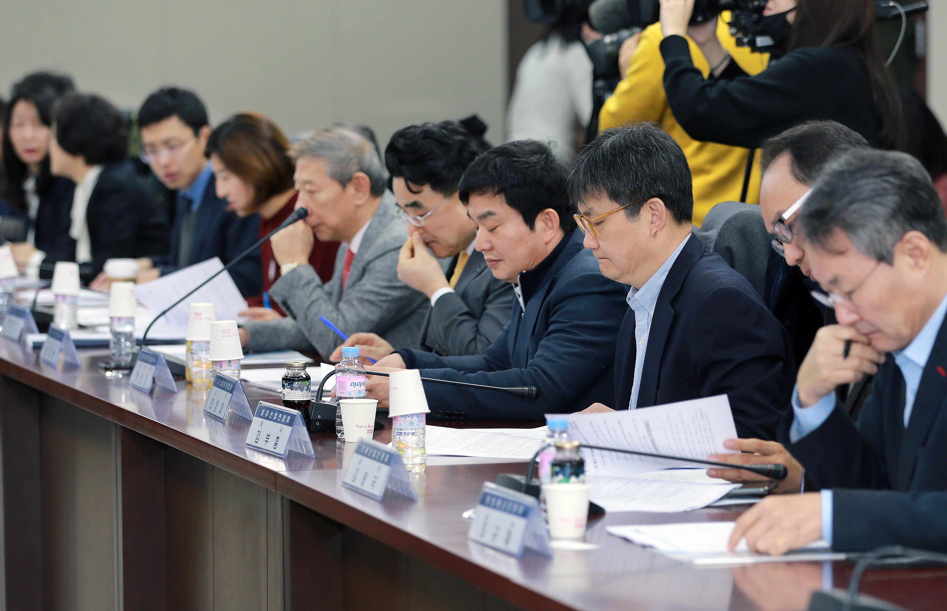 민관합동 실무경제 대책회의 5