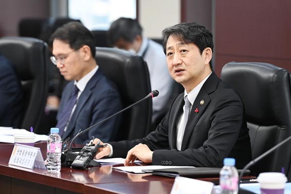 제1차 수출상황점검회의 개최 1