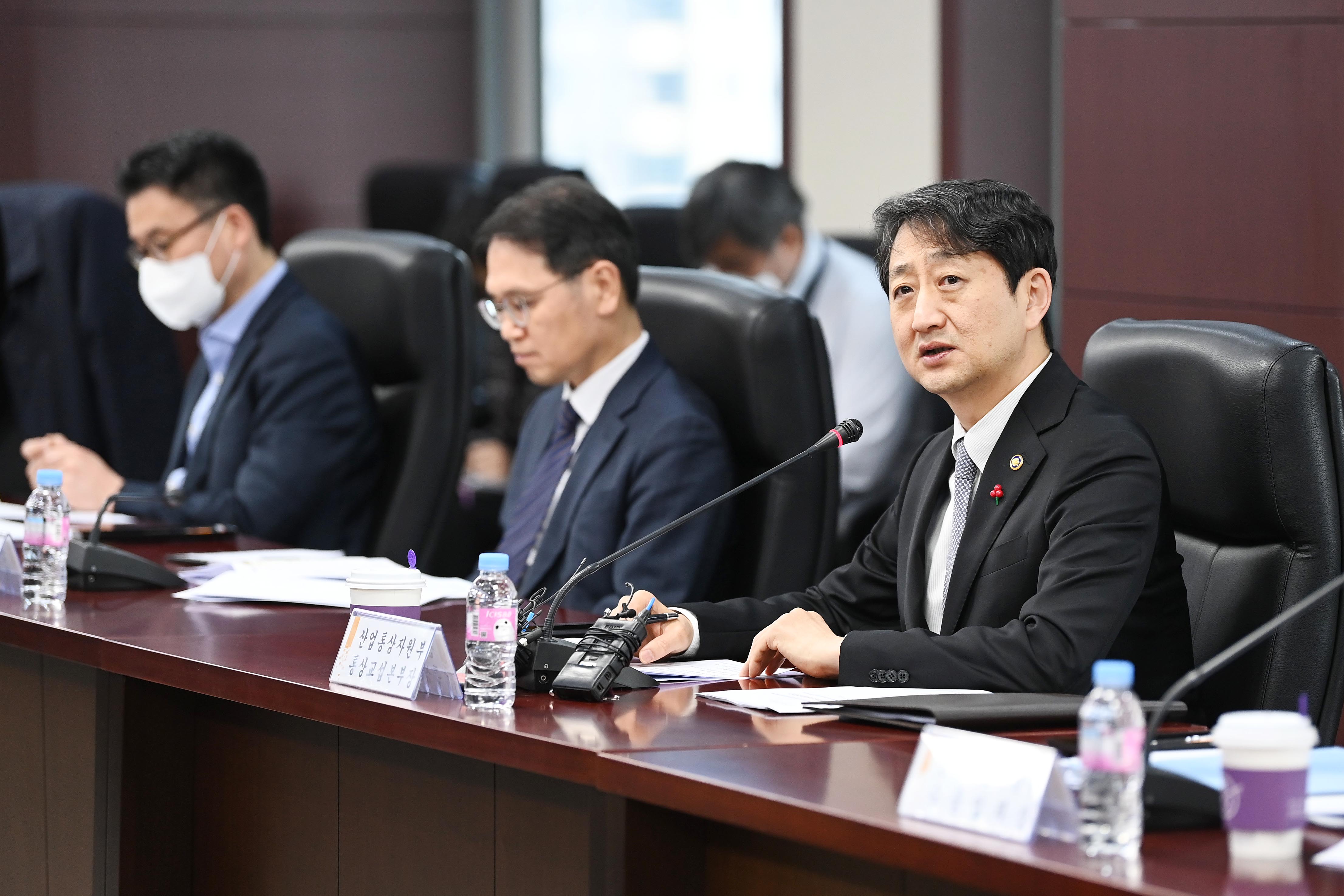 제1차 수출상황점검회의 개최 5