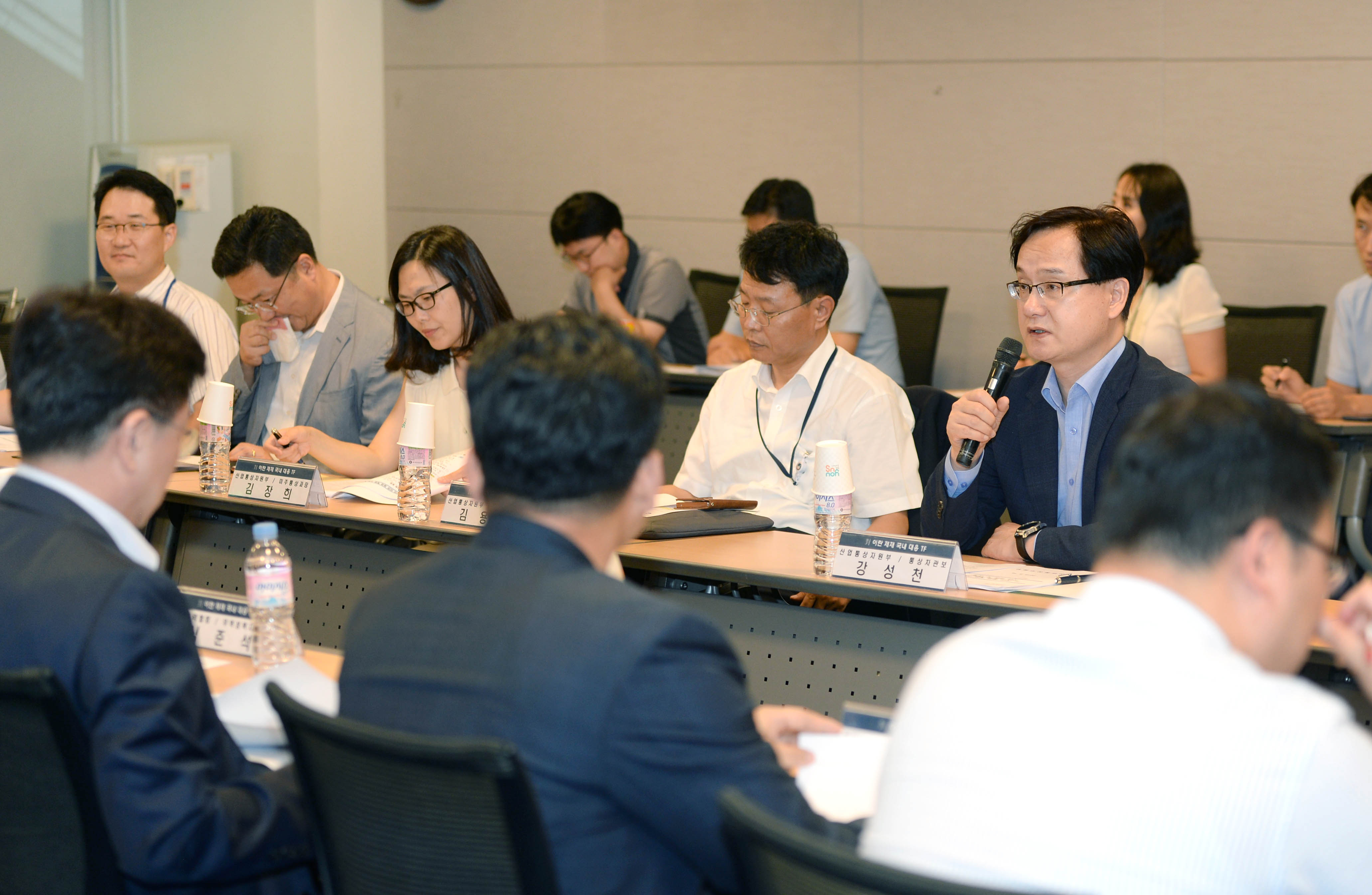 미국의 對이란 제재 국내 대응 관련 TF회의 1