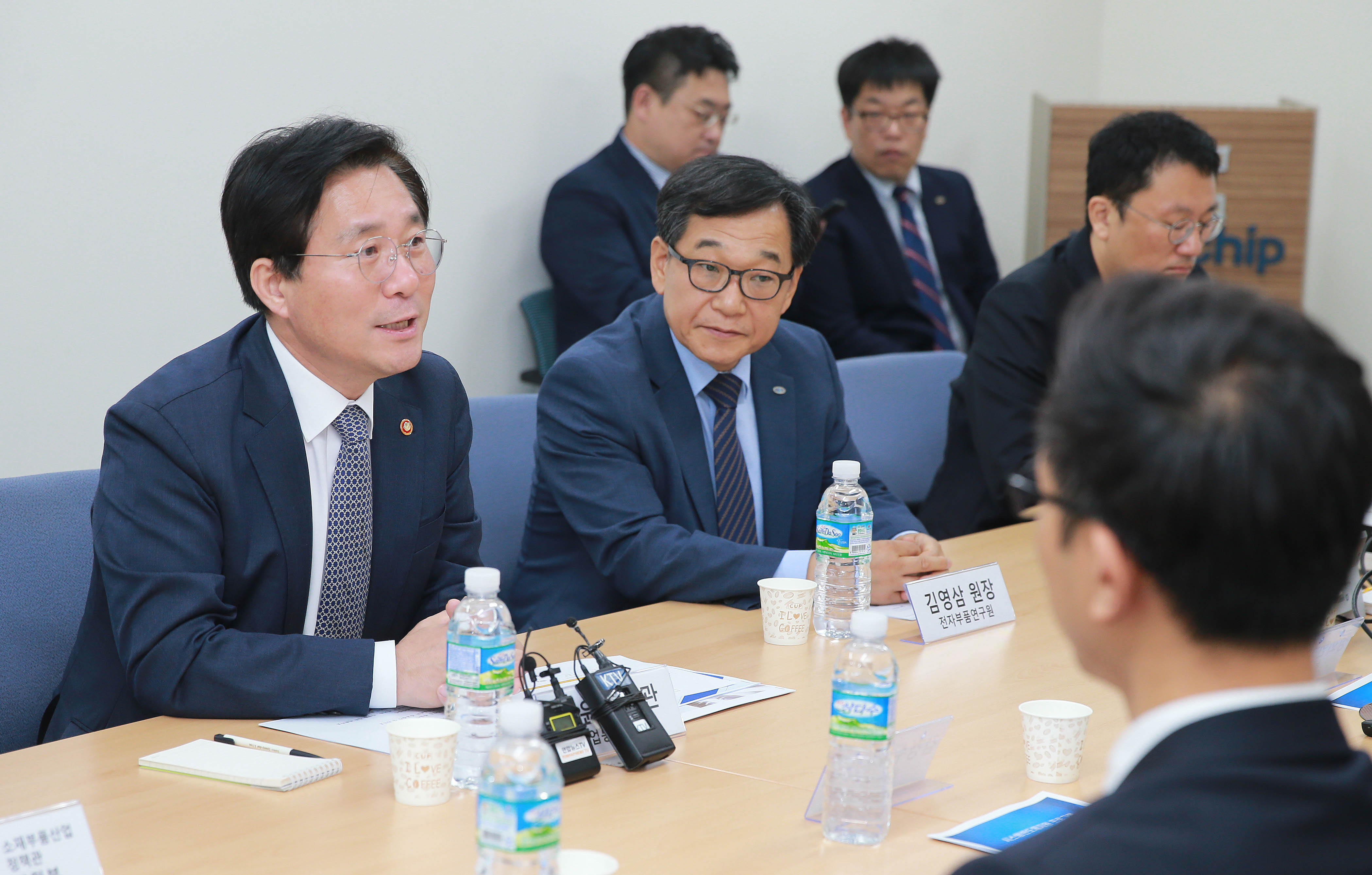 팹리스 업체인 (주)넥스트칩 현장방문 2