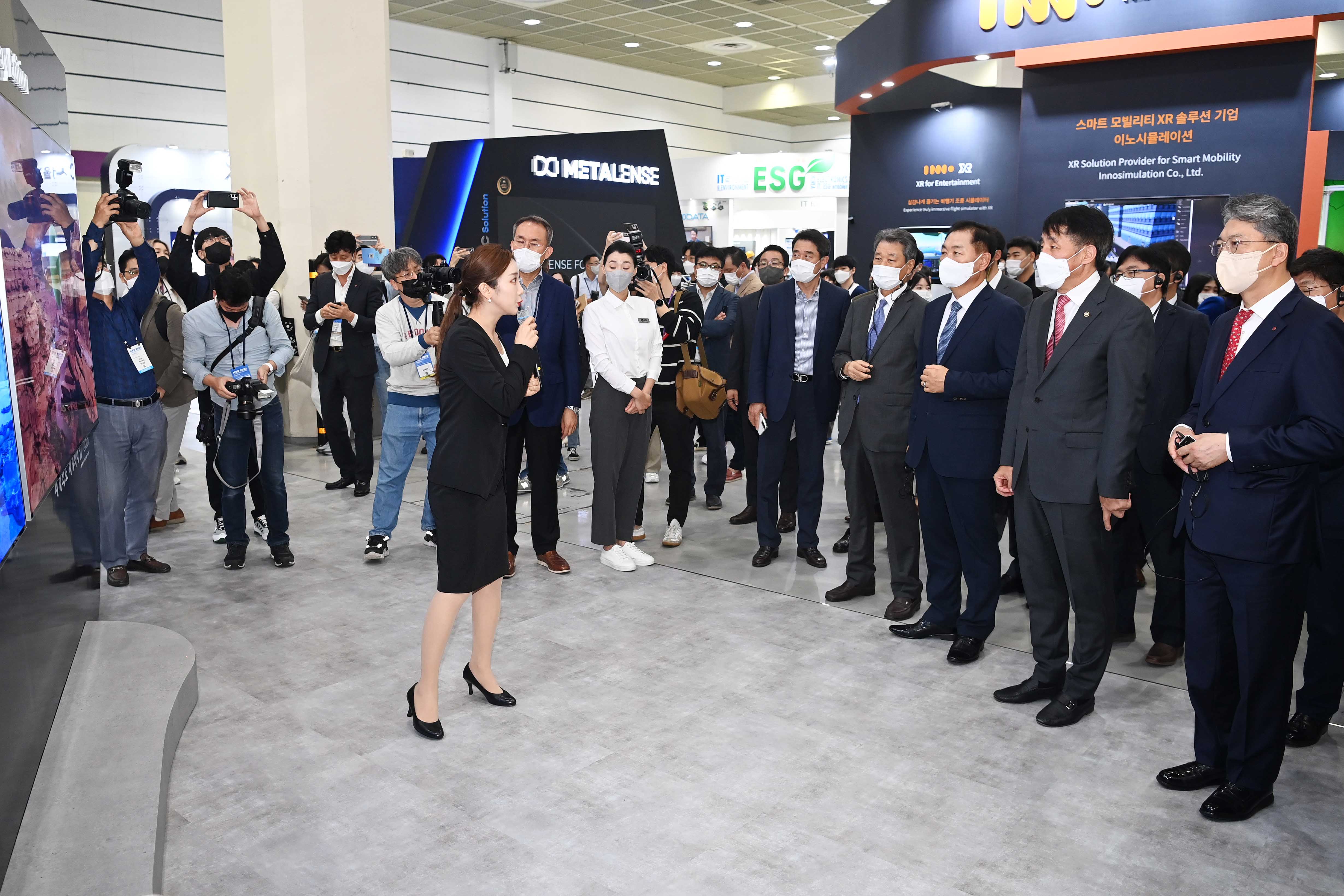 제53회 한국전자전 4