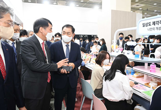 제53회 한국전자전 1
