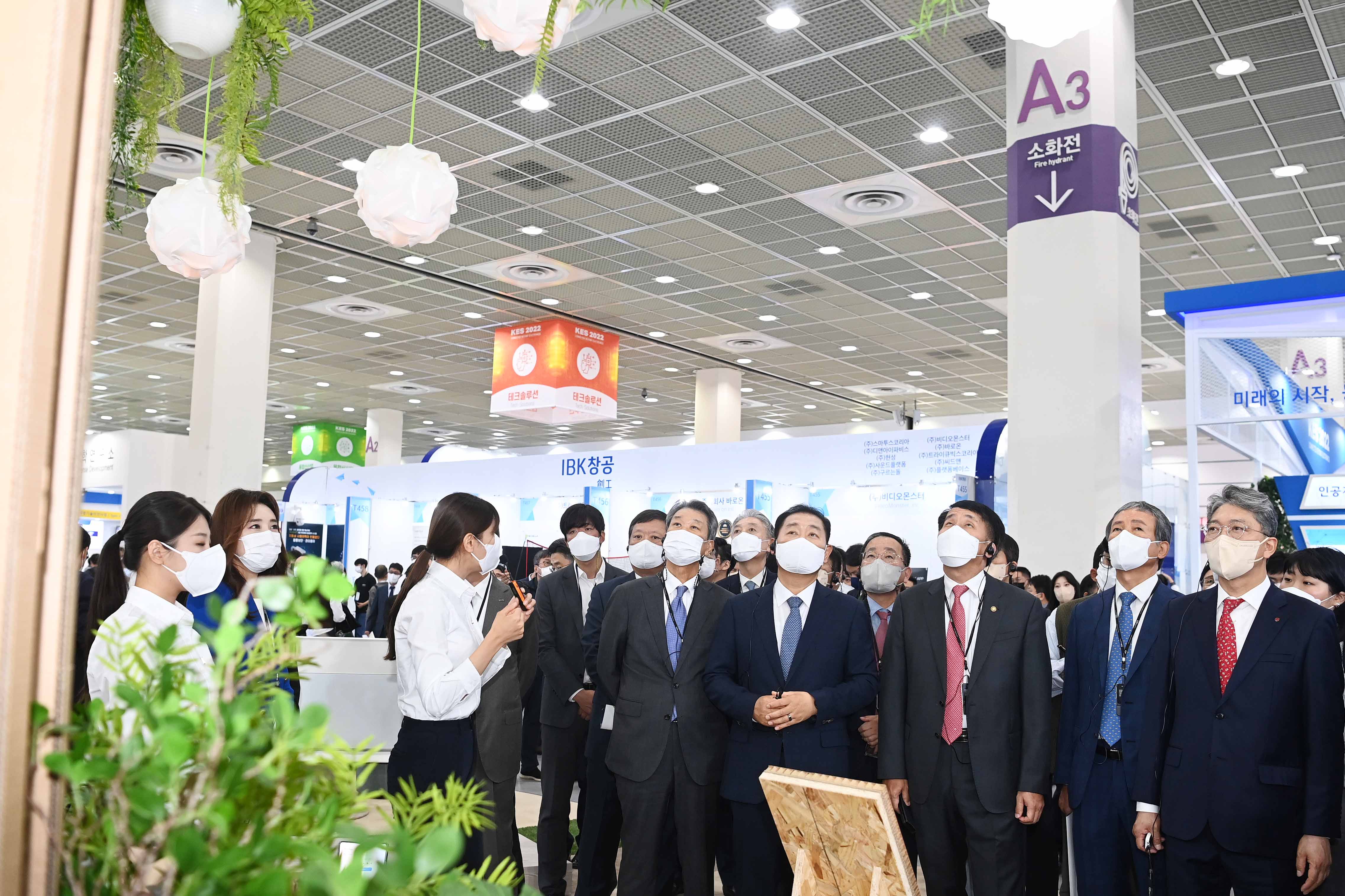 제53회 한국전자전 6