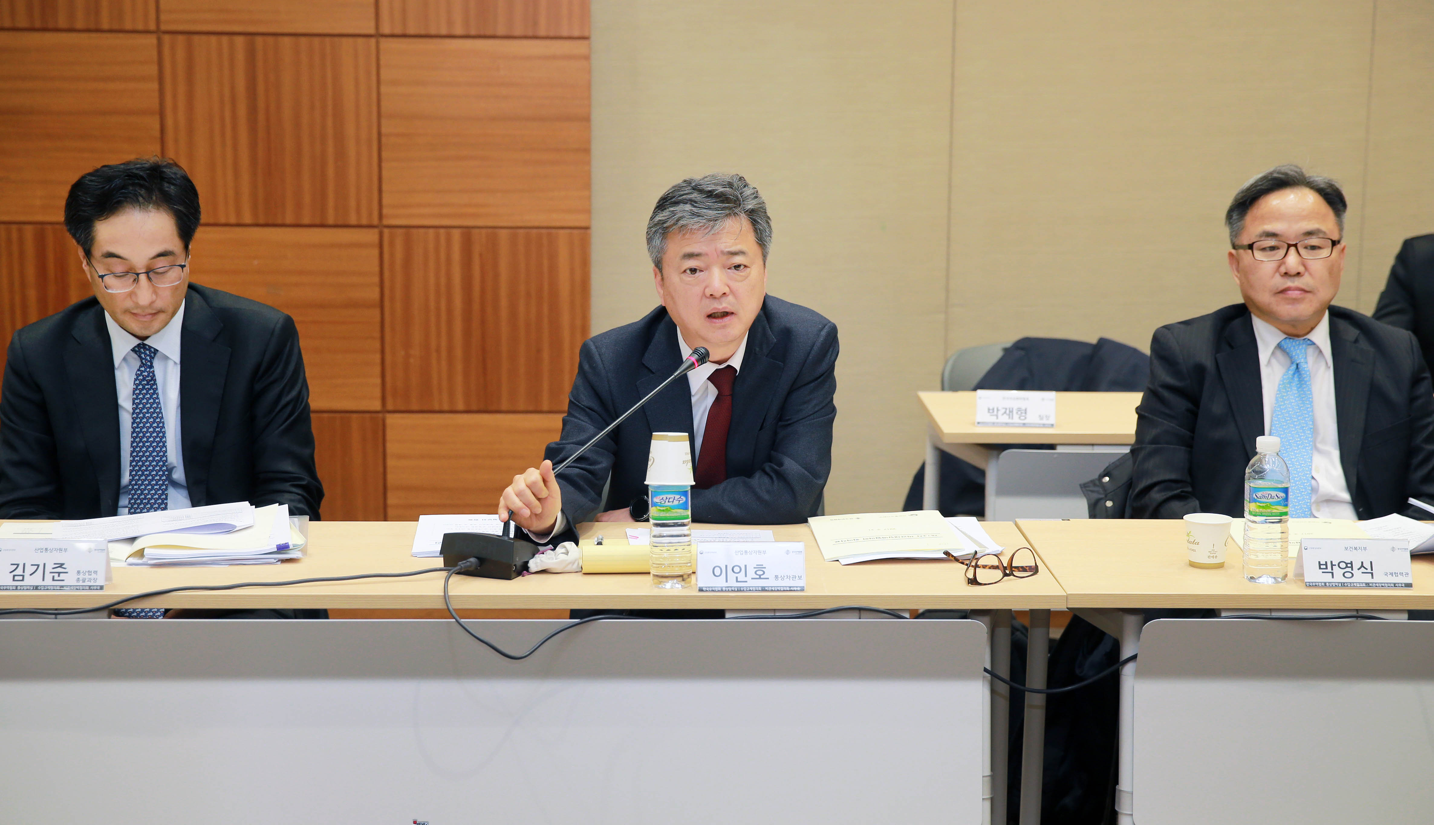 제13차 비관세장벽협의회 3
