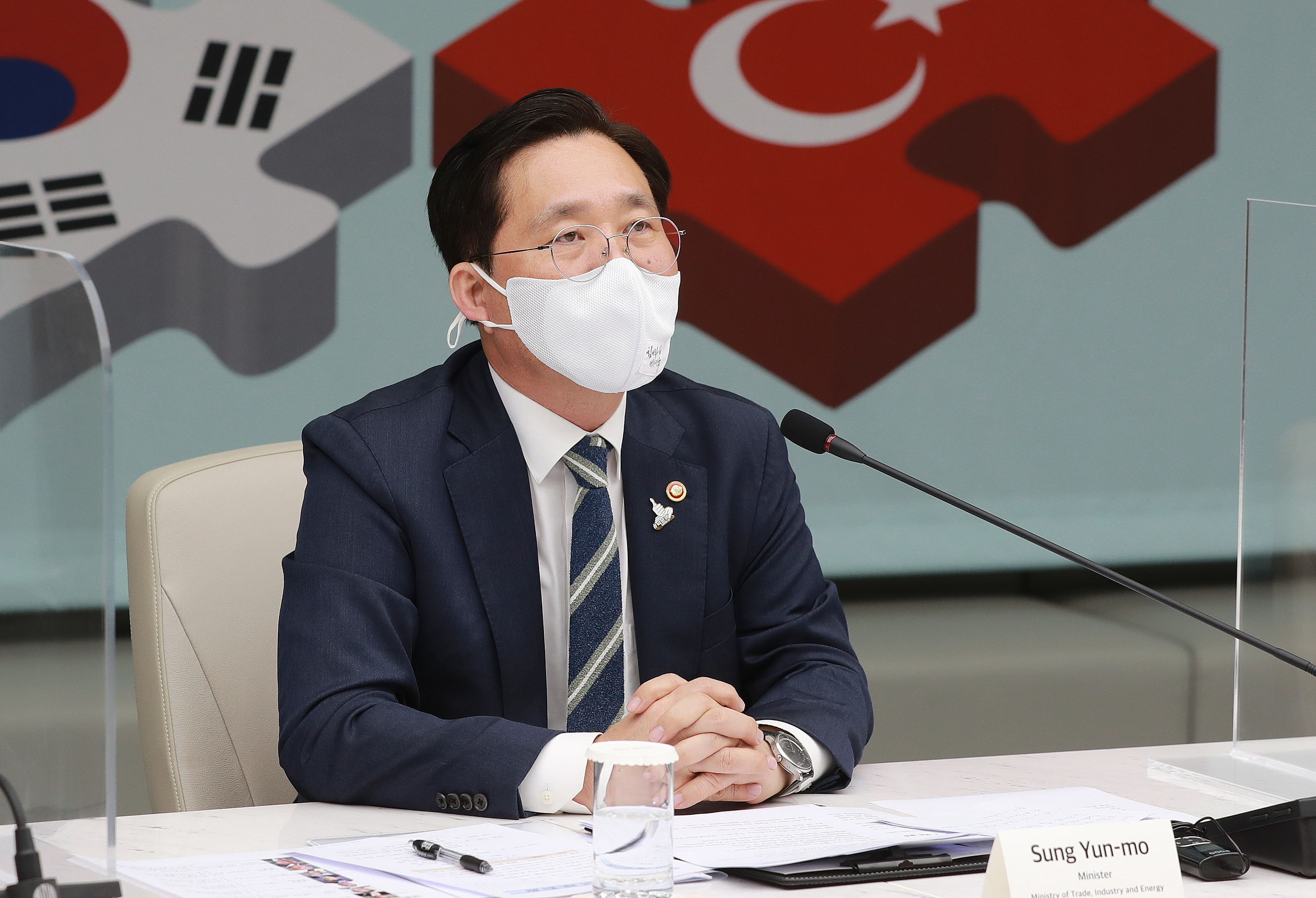 한-터키 화상 비즈니스 포럼 3