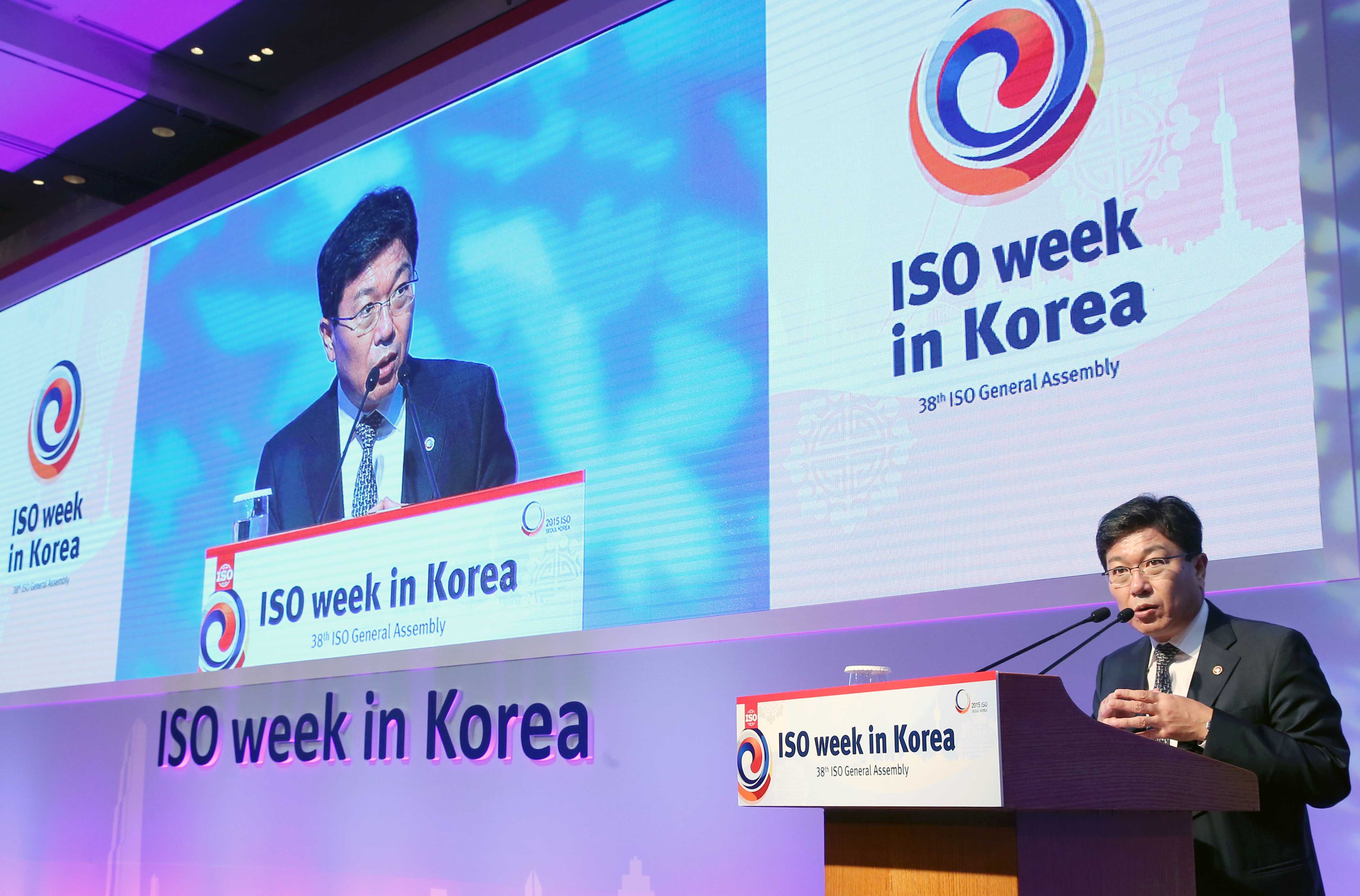 2015 ISO 서울 총회 기념만찬 3