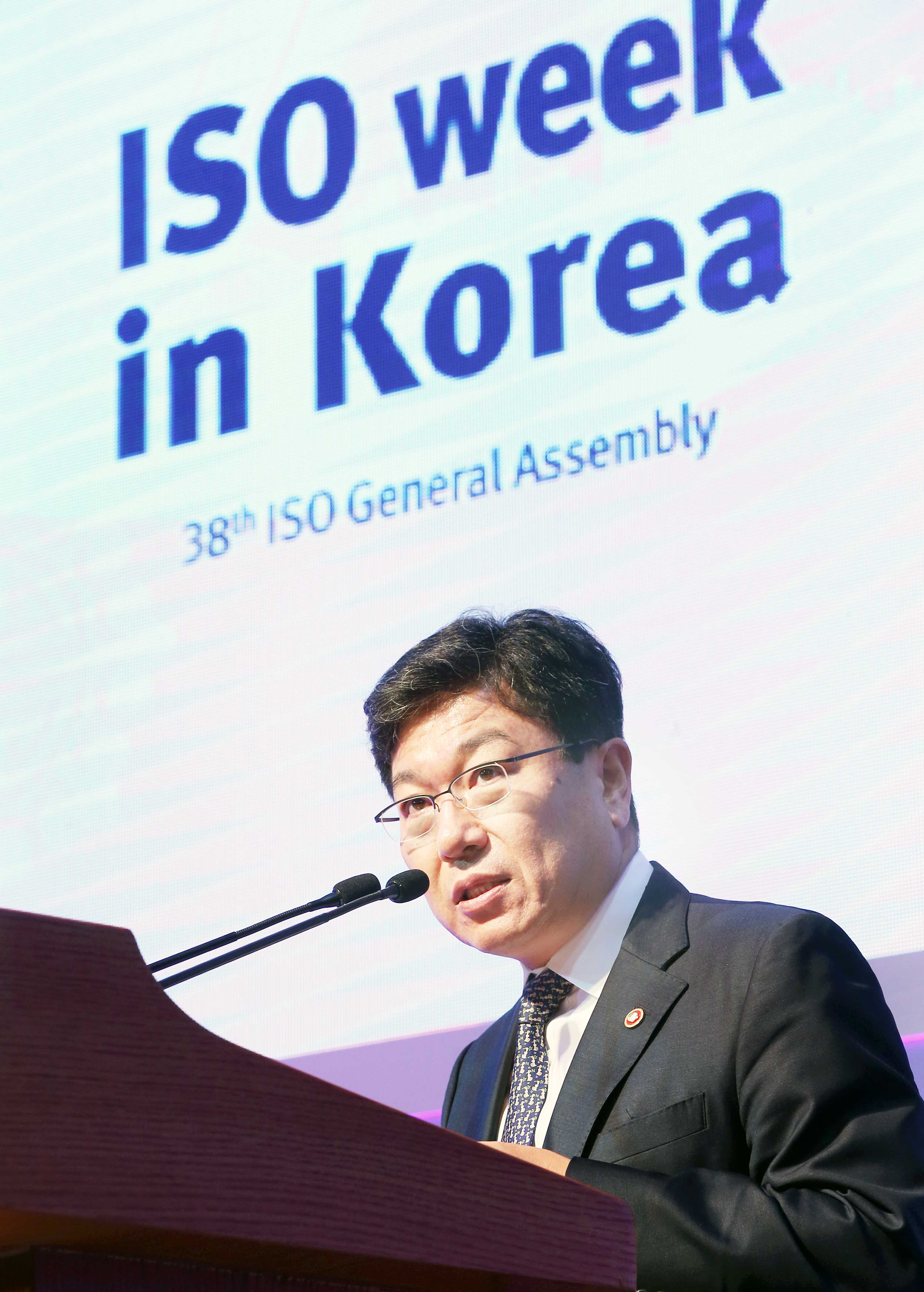 2015 ISO 서울 총회 기념만찬 2