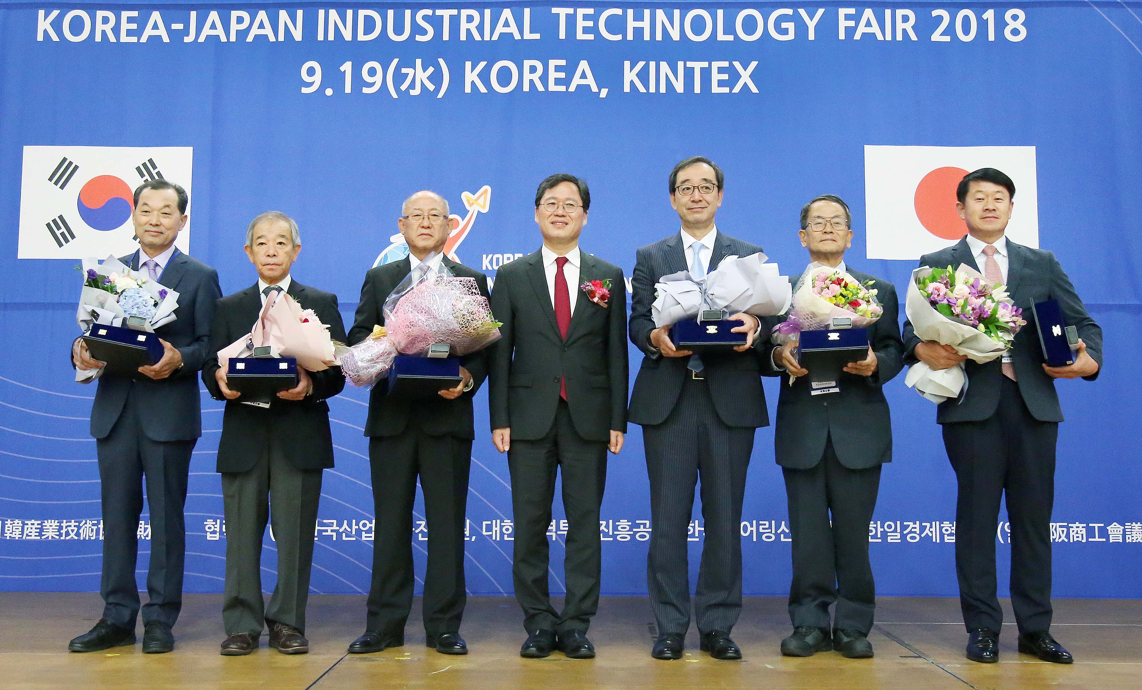 한일 산업기술 페어 2018 5