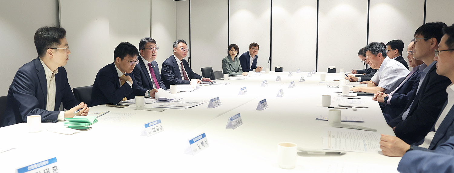 제1회 에너지단체정책협의회 개최 1
