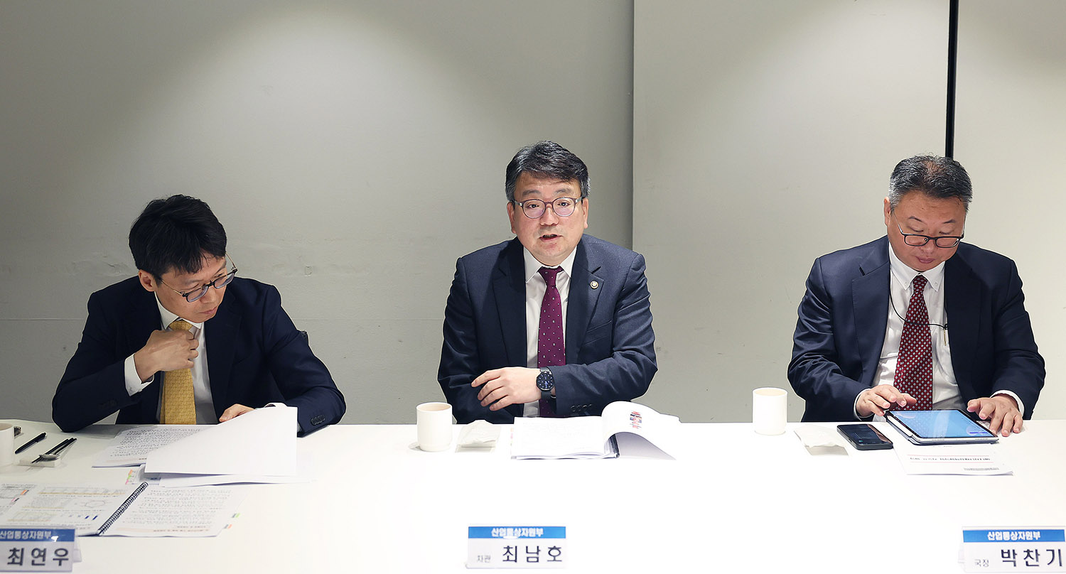제1회 에너지단체정책협의회 개최 5