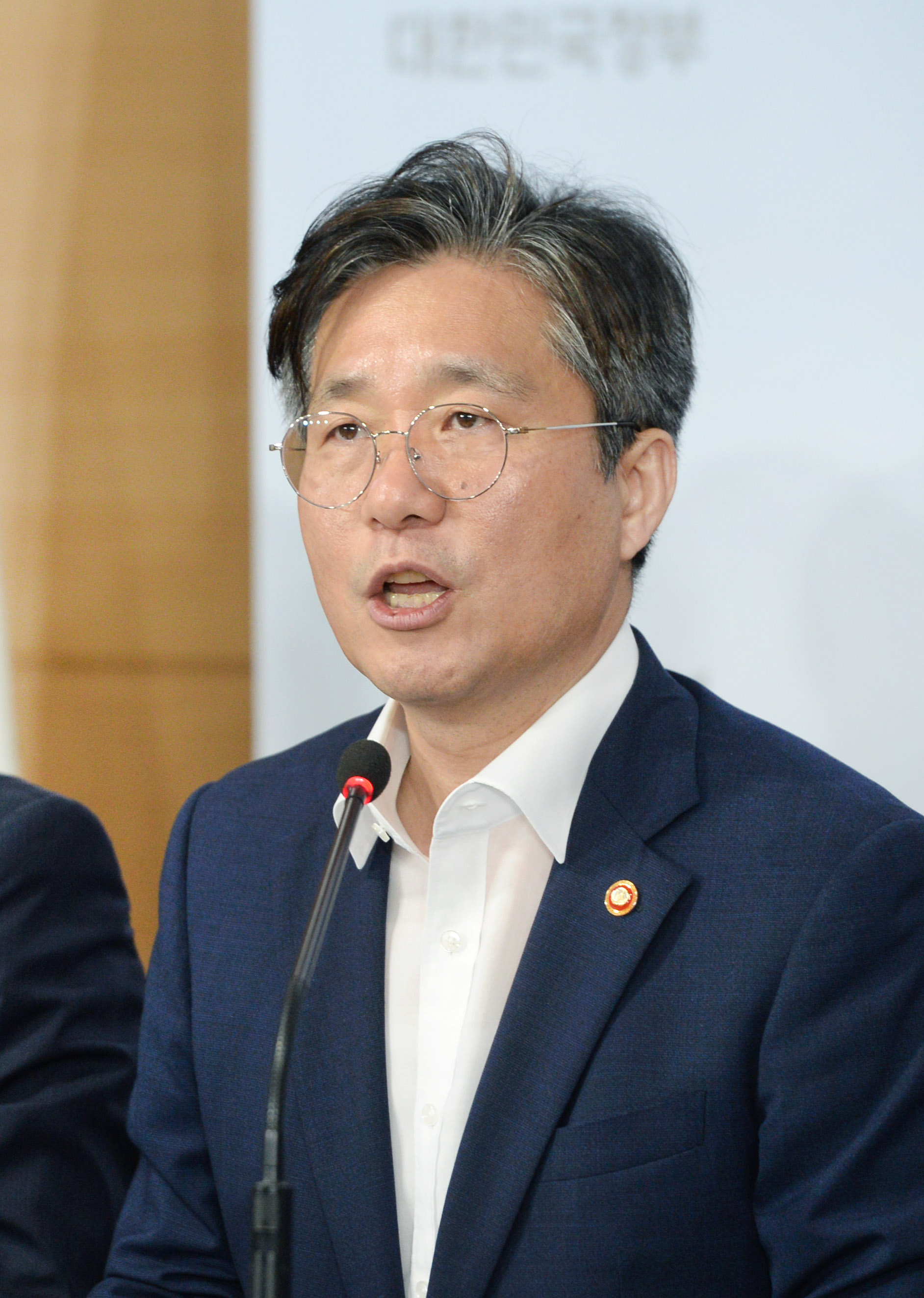 소재·부품·장비 경쟁력 강화대책 발표 3