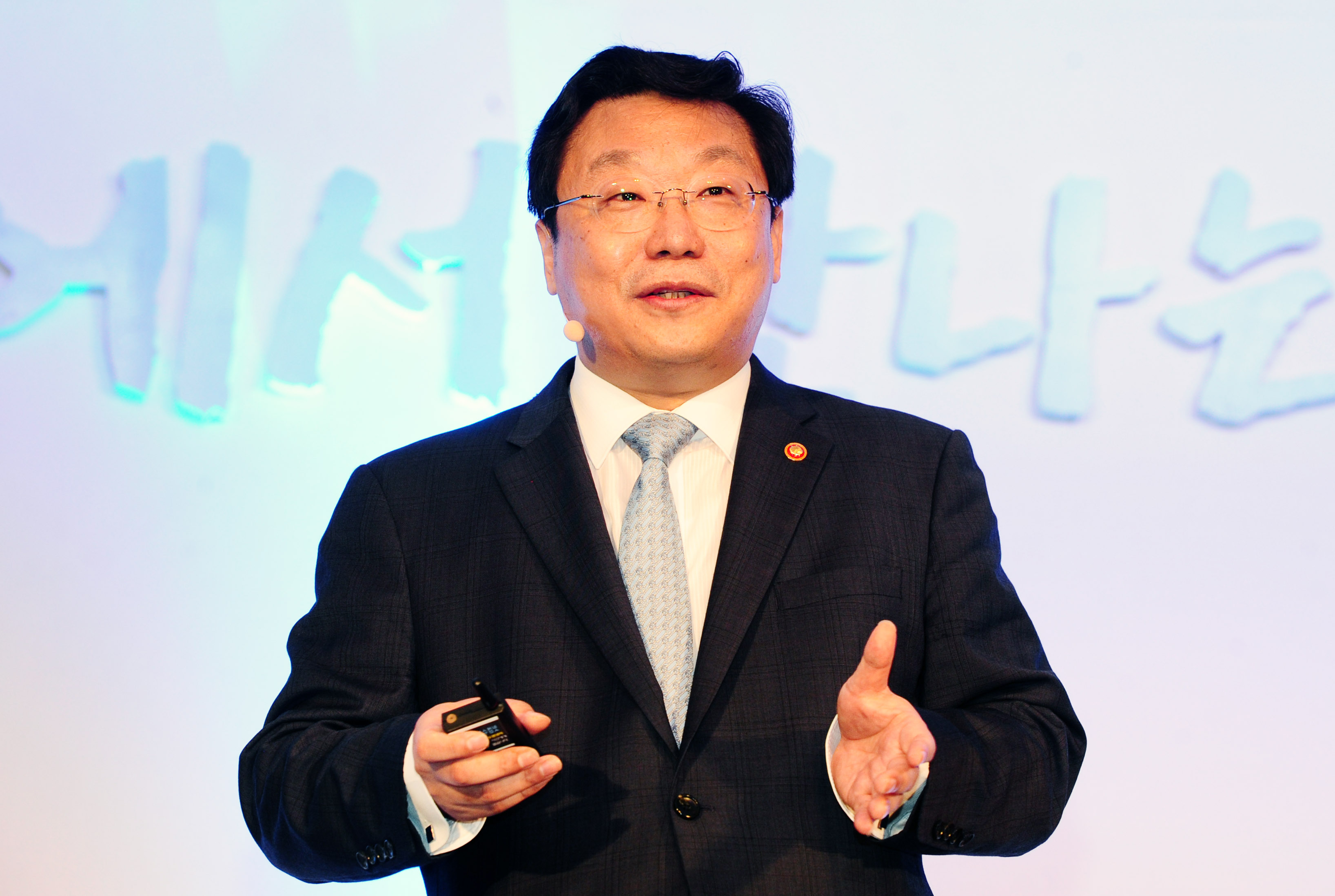 제41회 대한상공회의소 제주포럼 3