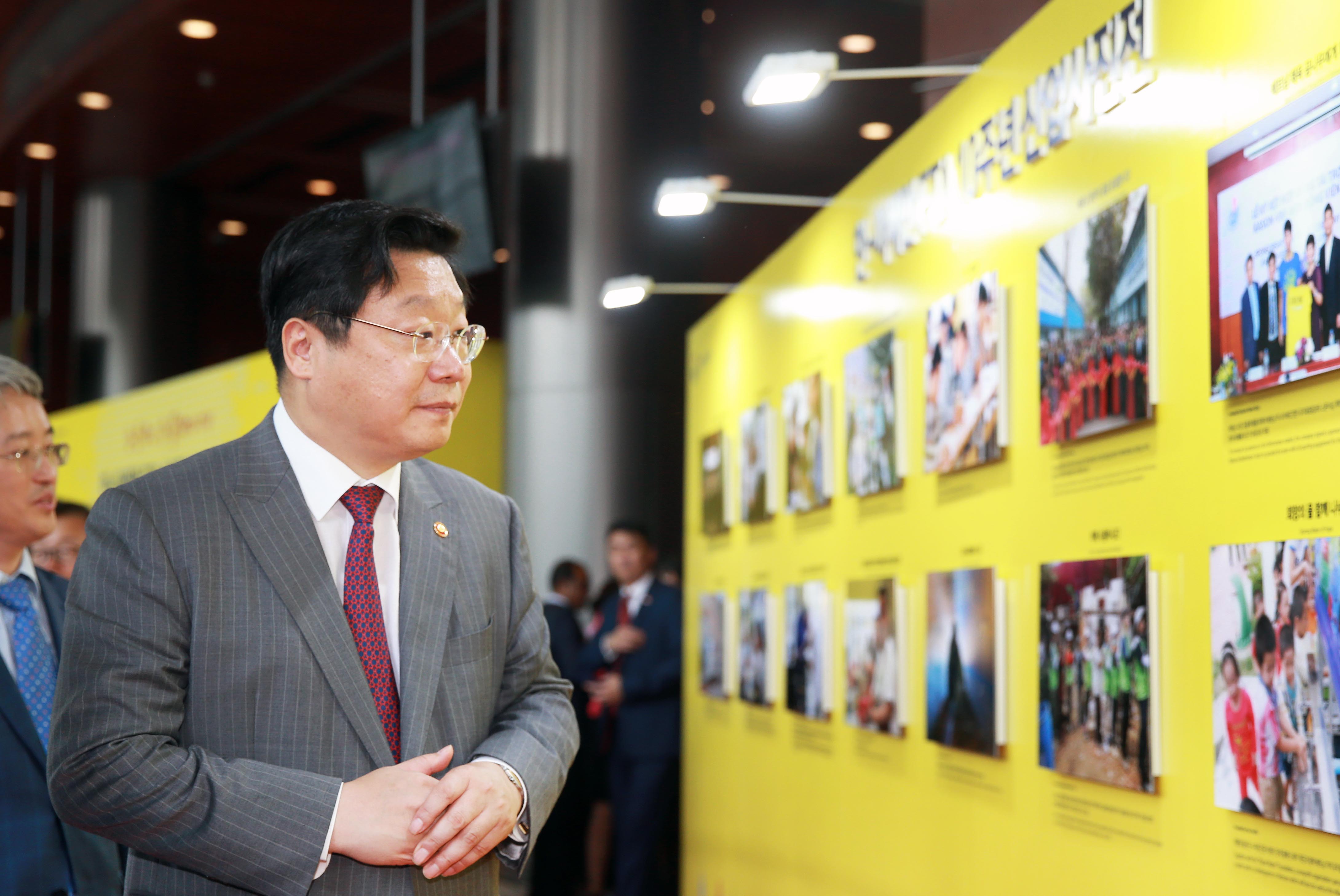 한-아세안 FTA 발효 10주년 기념식 4