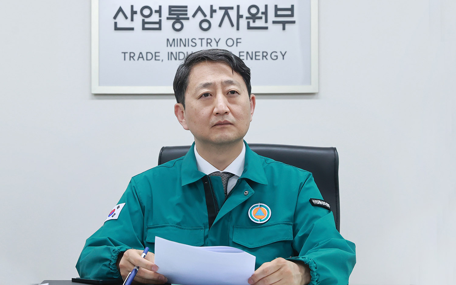중동 사태 관련 긴급 상황 점검회의 3