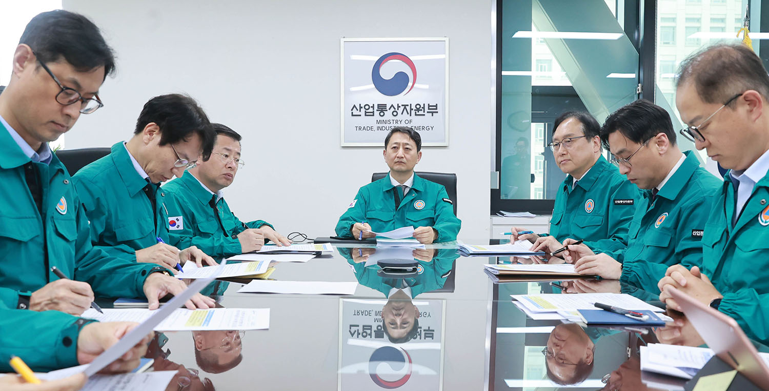 중동 사태 관련 긴급 상황 점검회의 5