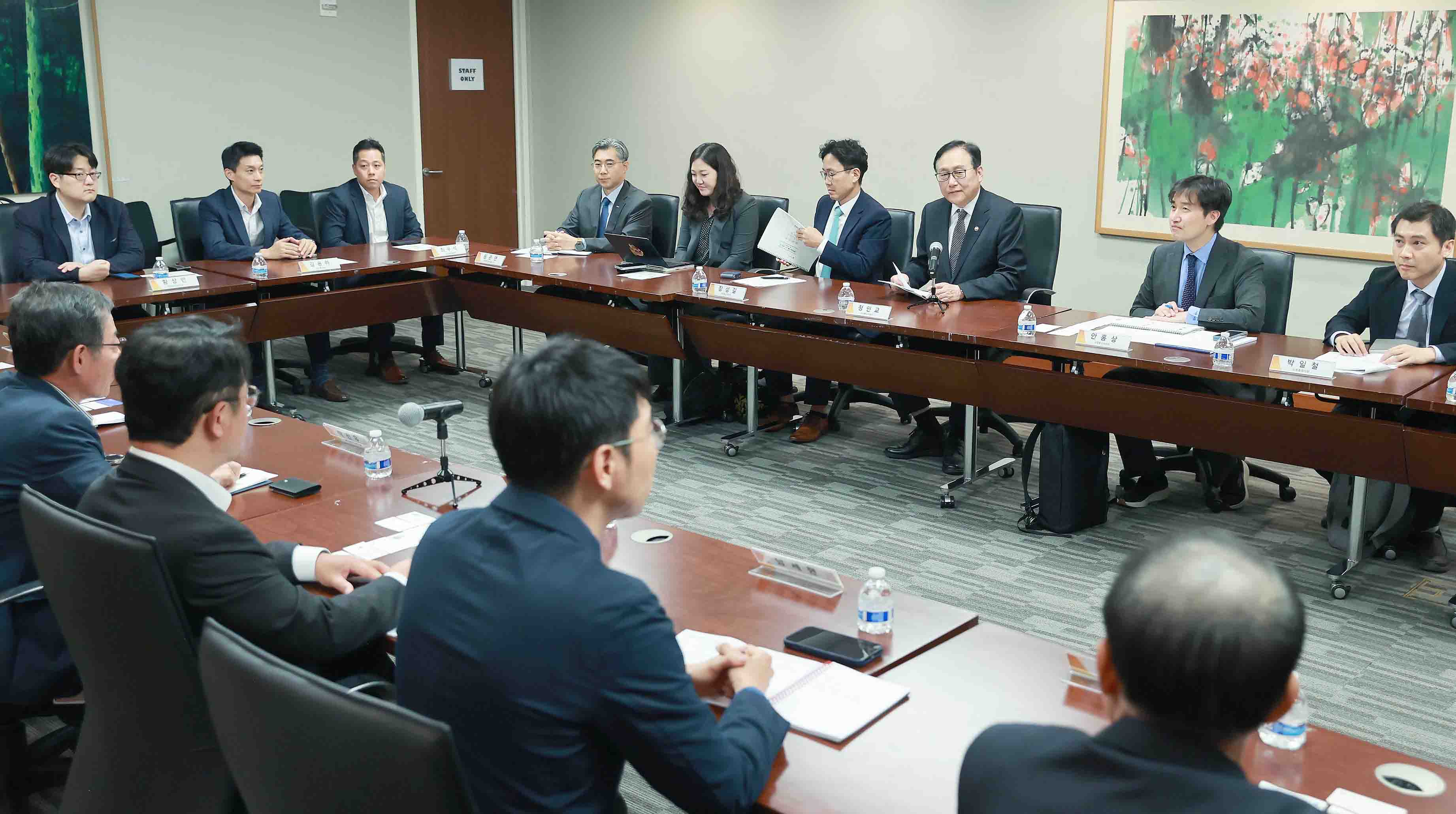뉴욕 진출기업 간담회 3