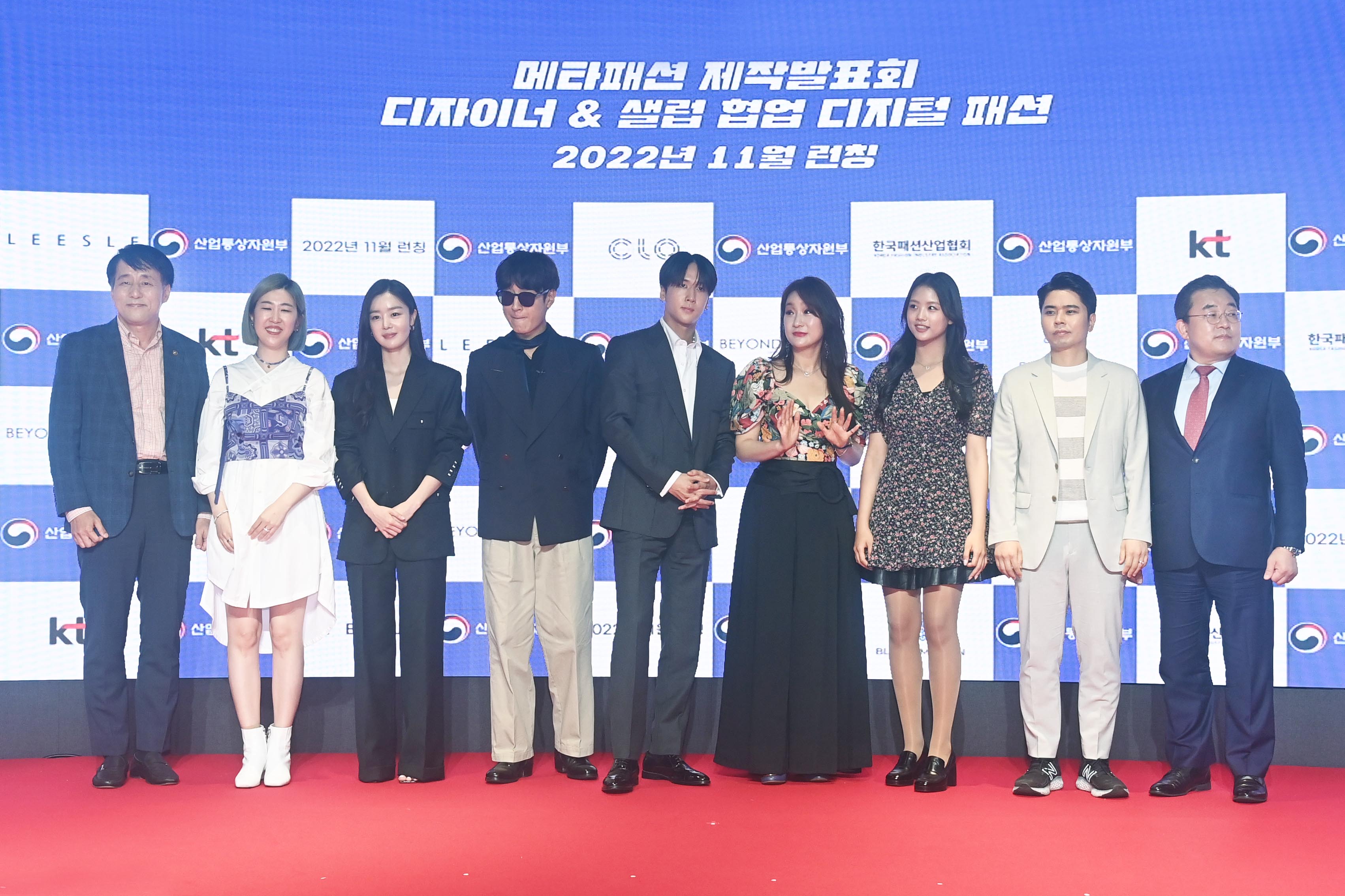 메타패션 제작 발표회 6